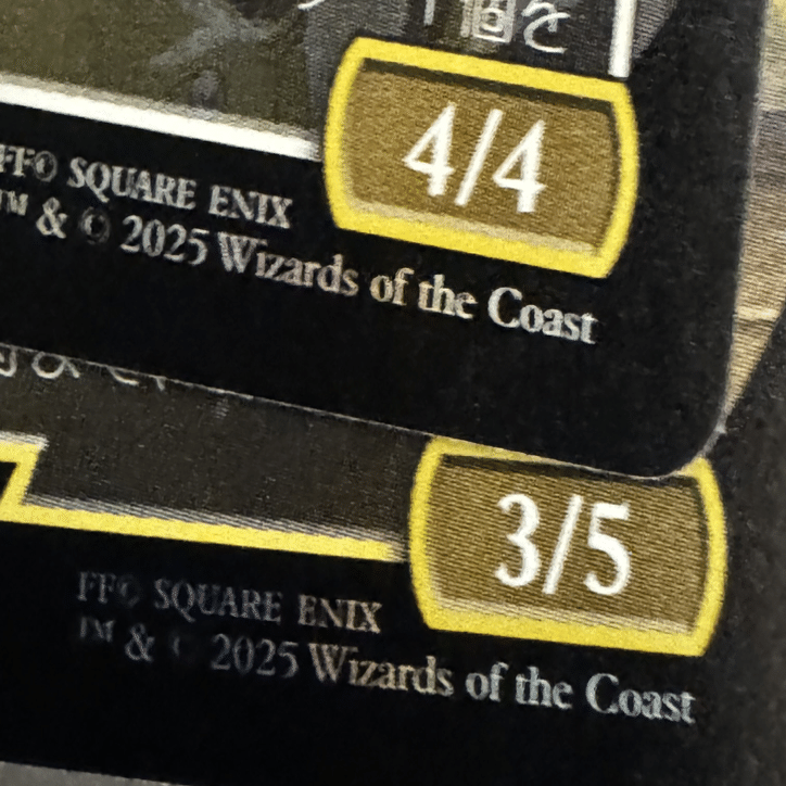 チョコボバンドル開封！ な記事｜ディア・ノート・マクスウェル