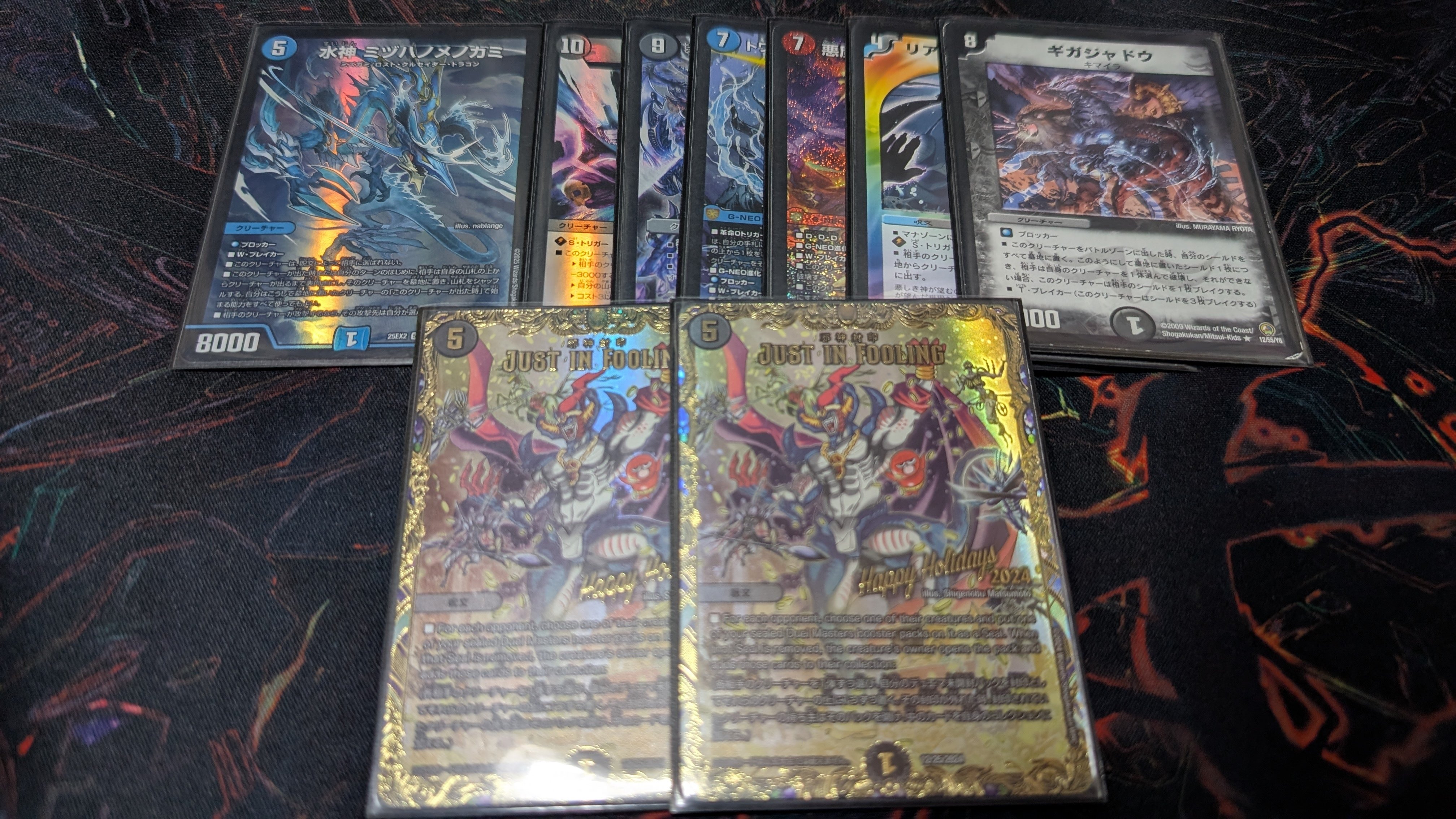 アグロタワー ｜はち