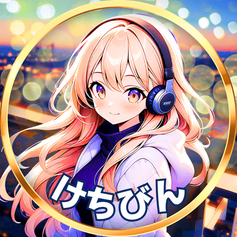 あ〜きゃん♬様　12点おまとめ 2025.12 | 歌推し様特典（10k）｜結城あまね🍀✨