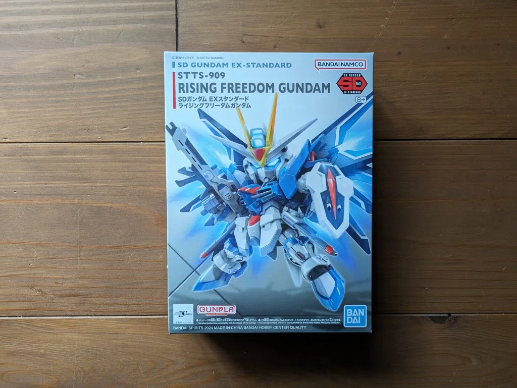 SDEXライジングフリーダムガンダム レビュー。スミ入れ簡単