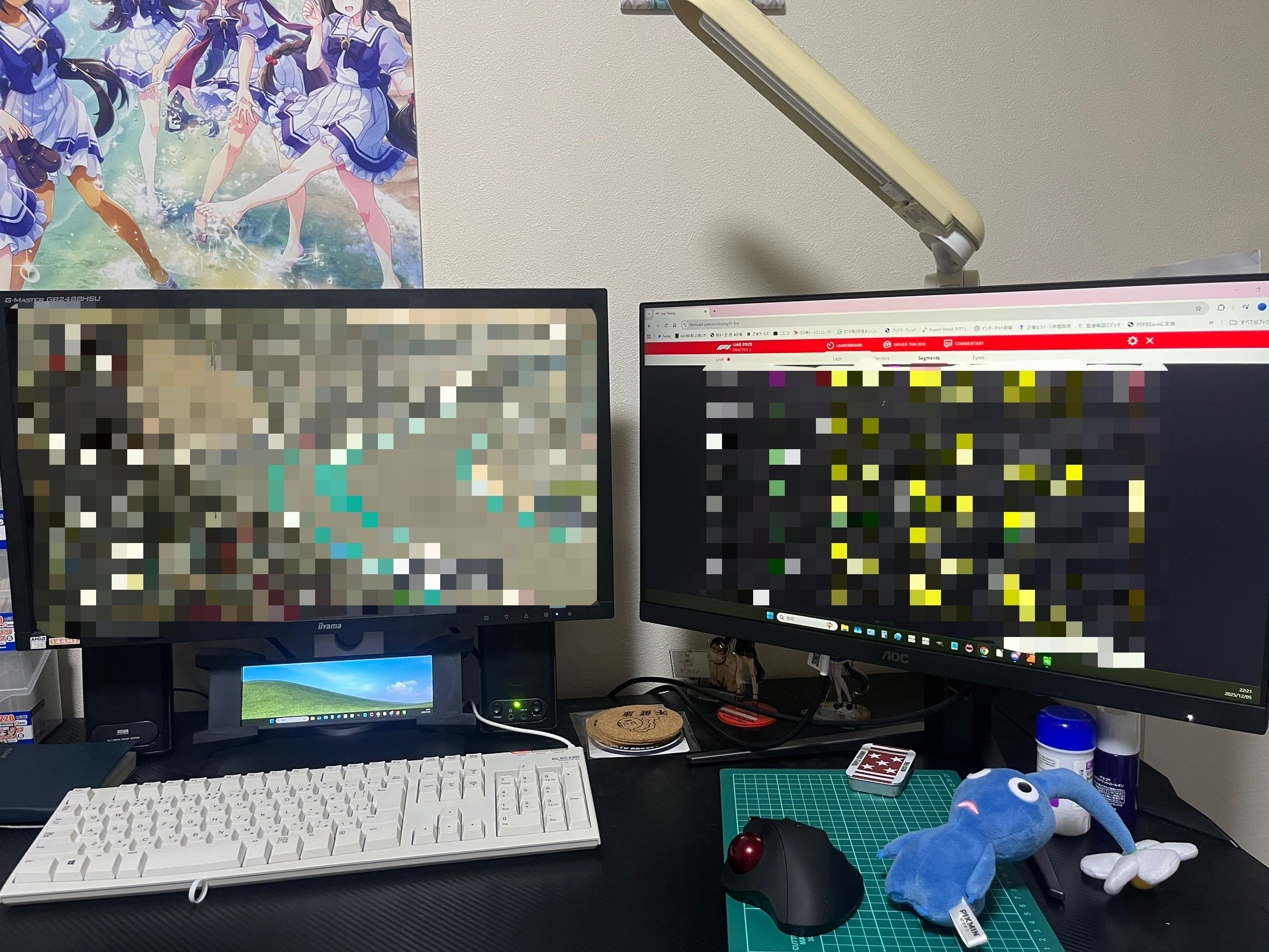 デュアルモニター｜東六大賞典