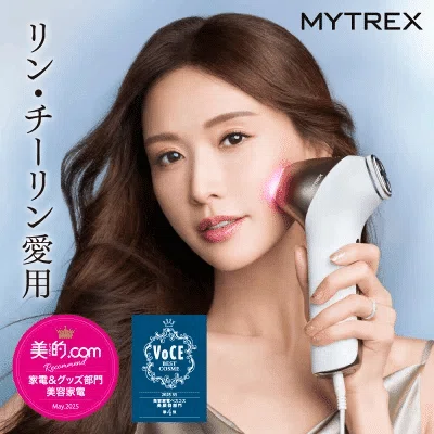 買ってはいけない美顔器とは？後悔する人の特徴と失敗しない選び方