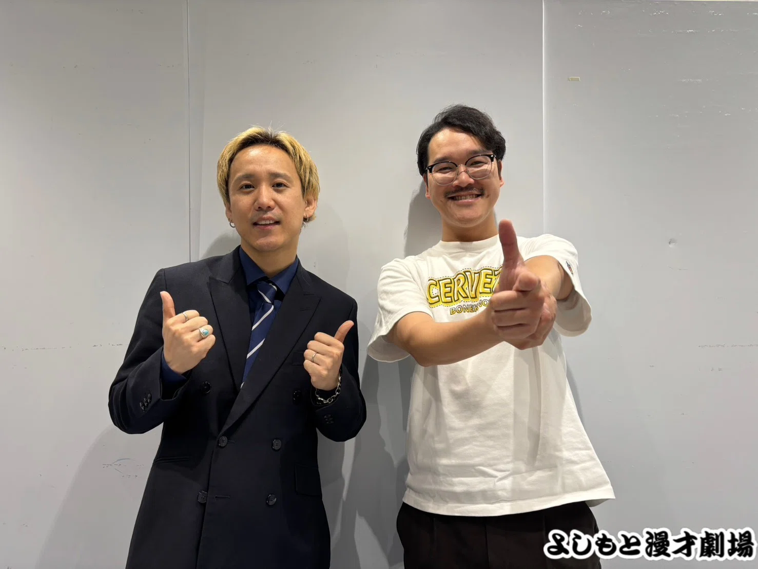 🔎 マンゲキサインヒストリー ✐☡黒帯てらうち編｜よしもと漫才劇場