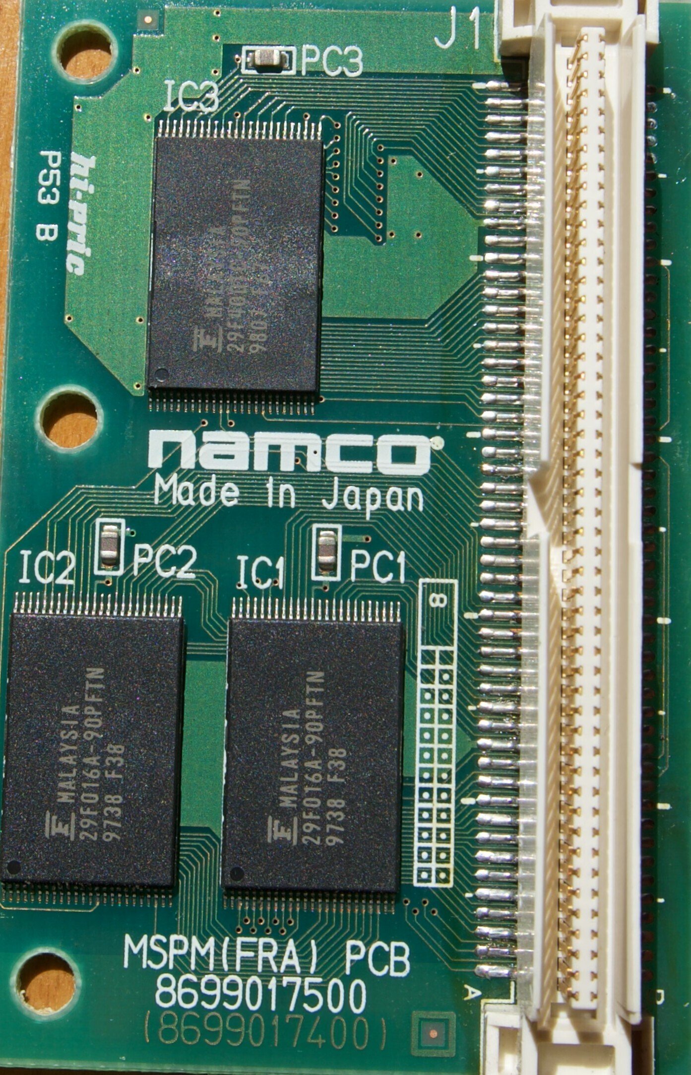 ナムコSYSTEM23基板を吸い出したい｜pizzzza19