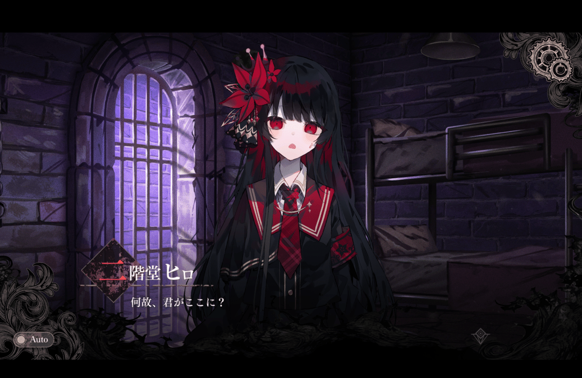 二階堂ヒロの様々な表情｜○○ よし○か