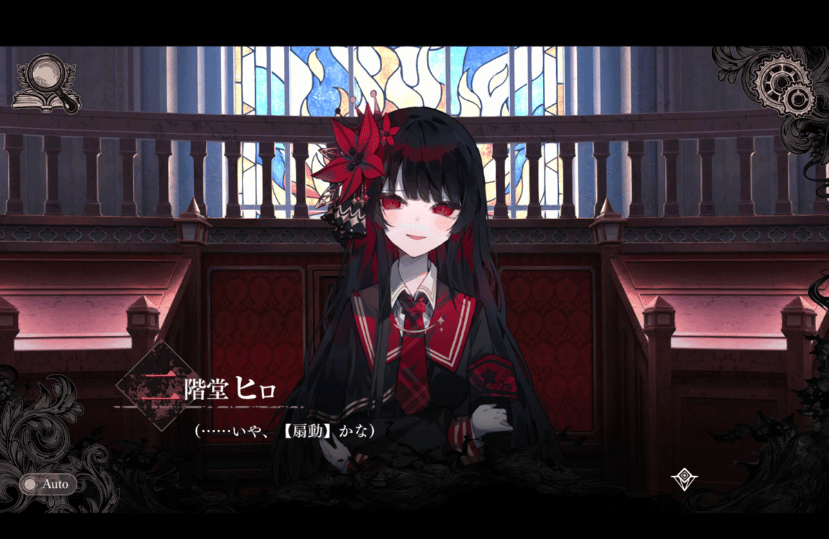 二階堂ヒロの様々な表情｜○○ よし○か