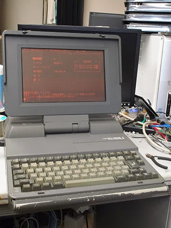 持ち運べるPC-9801への道は険しかった｜kzn