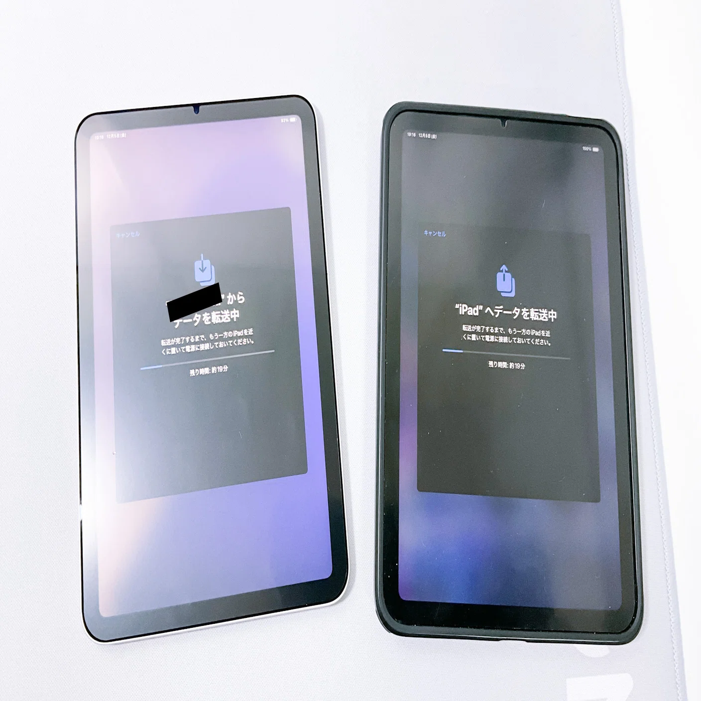 iPad mini 6」から「iPad mini 7 (A17 Pro)」に買い替えた理由【3選 