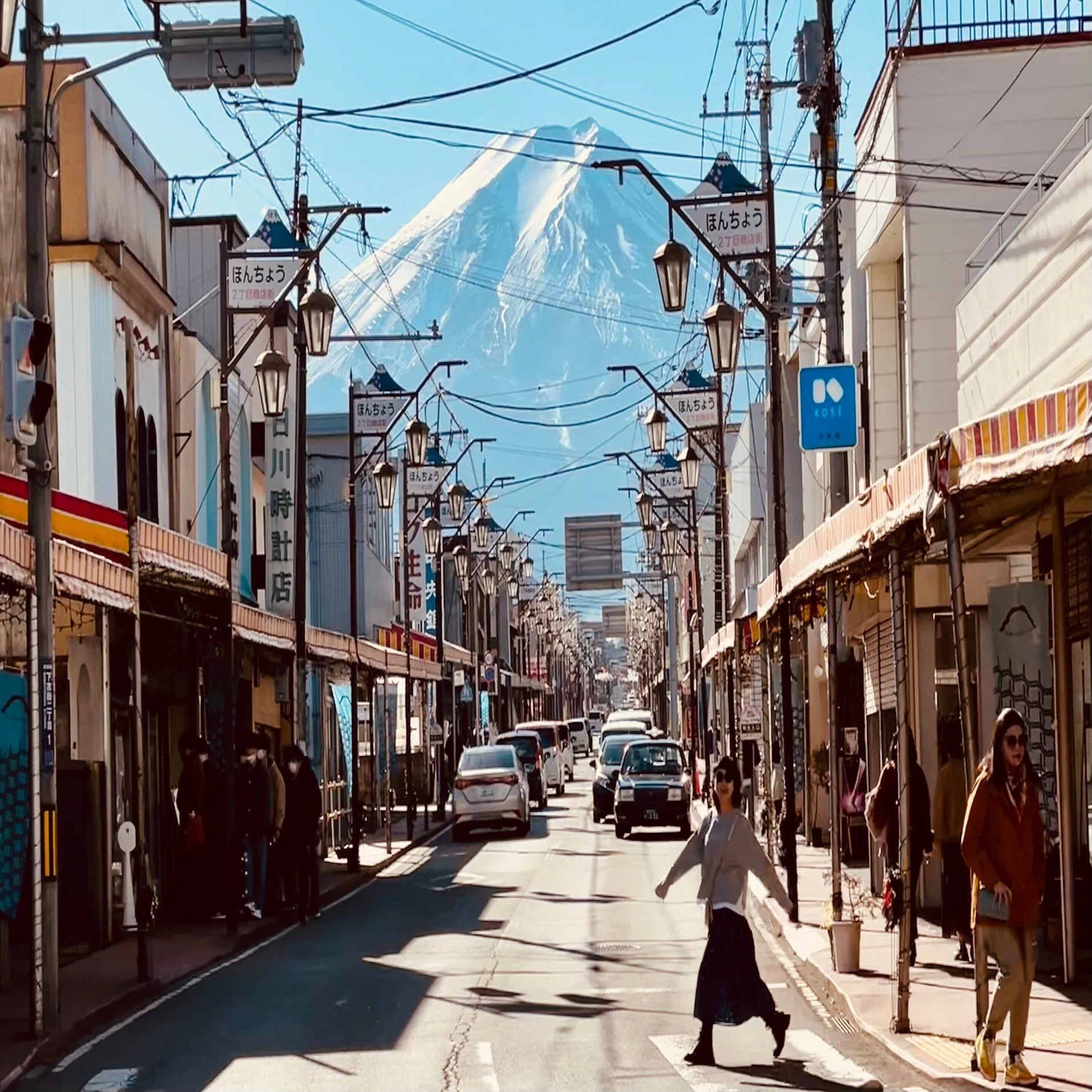 My Visit to See Yoichi Ochiai