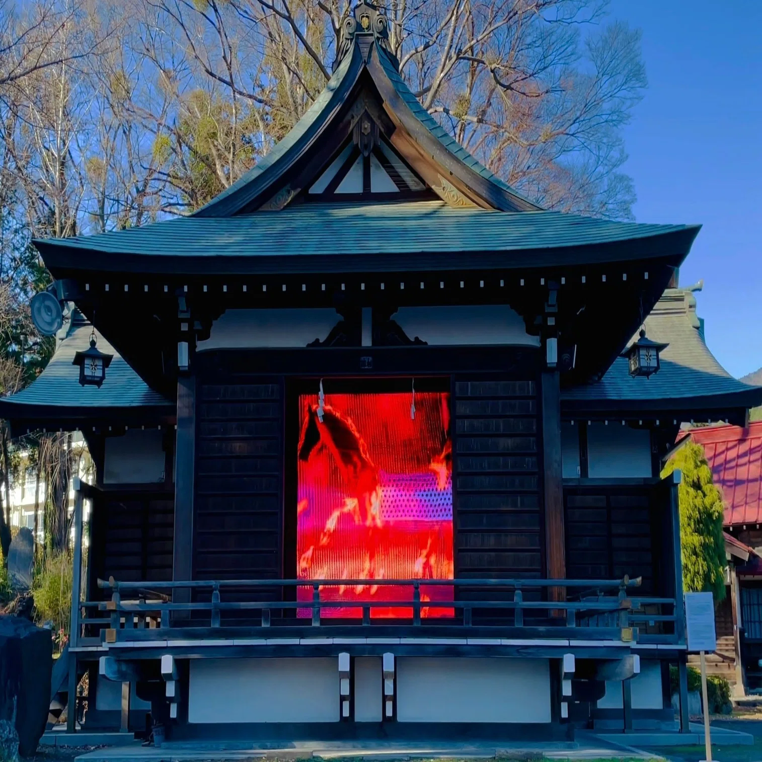 My Visit to See Yoichi Ochiai