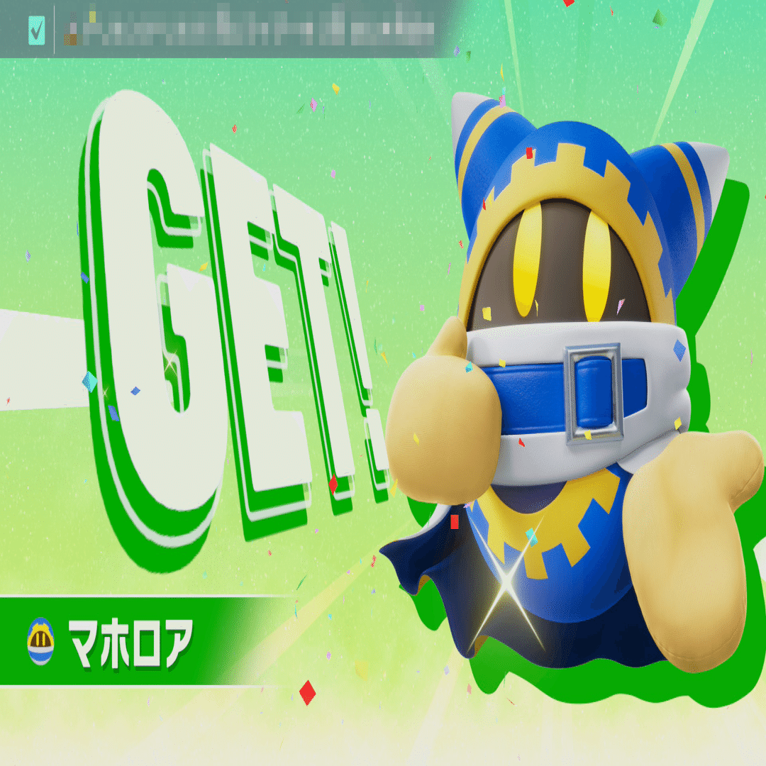 星のカービィWiiデラックスとかいう