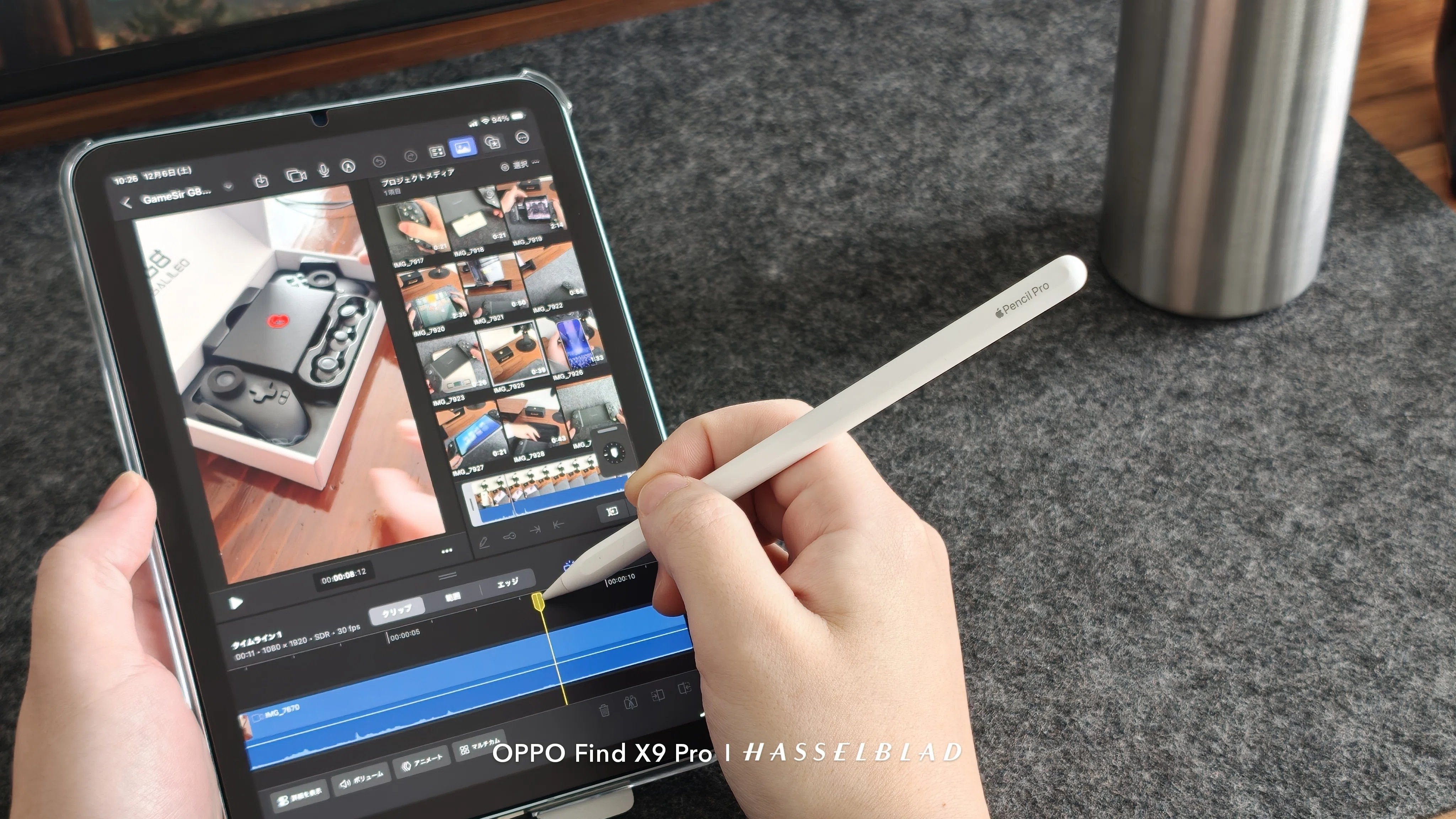 Apple - iPad mini + 動画撮影セット オンライン会議、動画撮影などに Vol.08】2年続いたiPad mini動画編集セットアップ｜周辺ガジェット