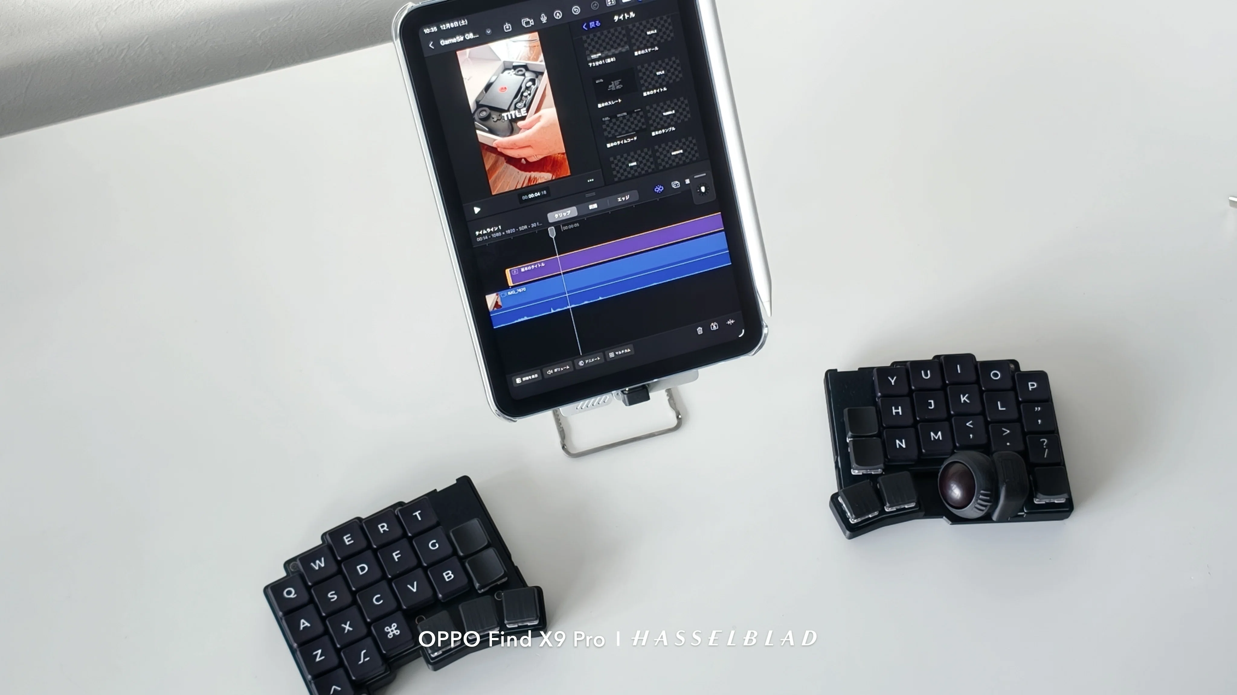 Vol.08】2年続いたiPad mini動画編集セットアップ｜周辺ガジェット