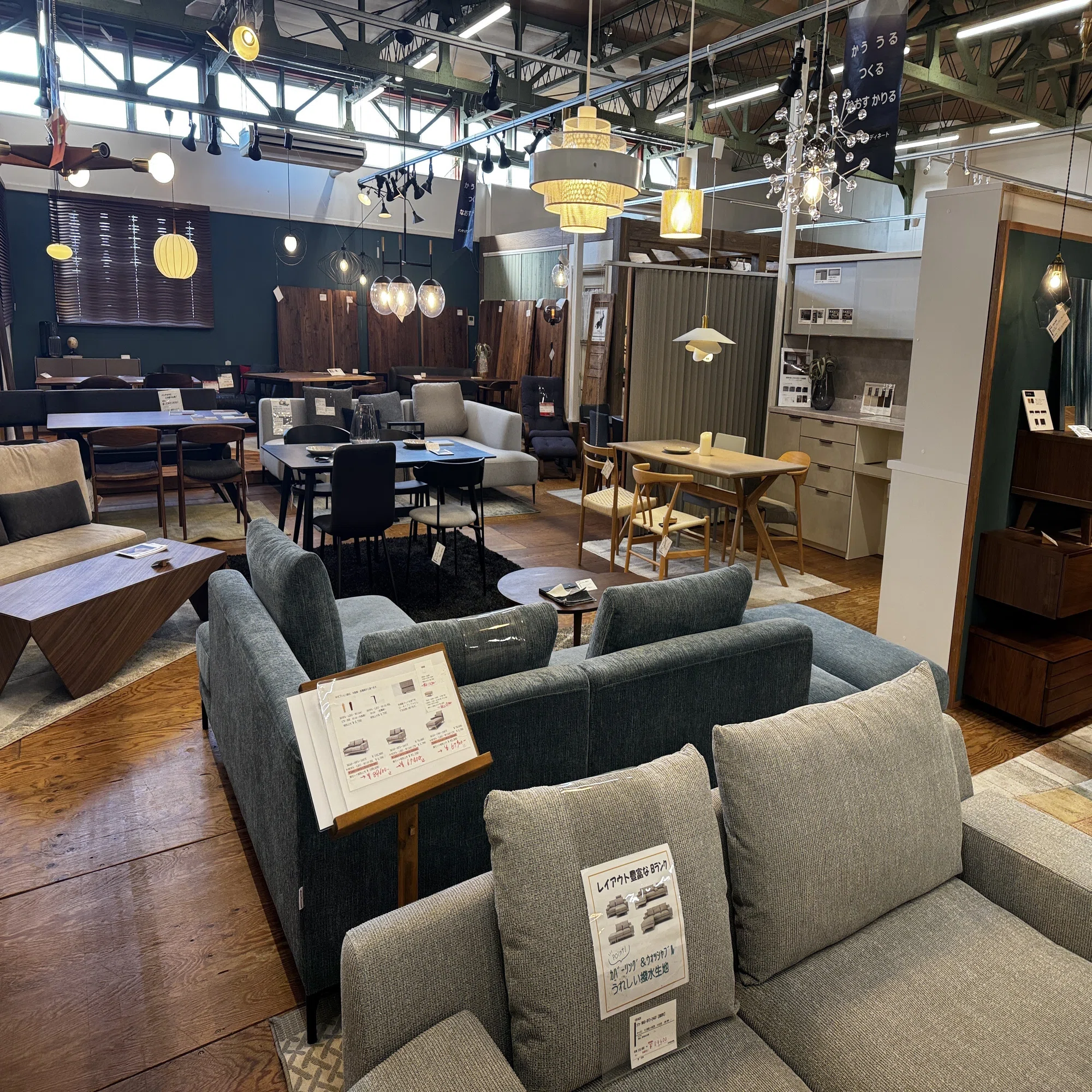 ☆最新2026年 広島の家具屋・インテリアショップ39店舗！家具屋巡り 