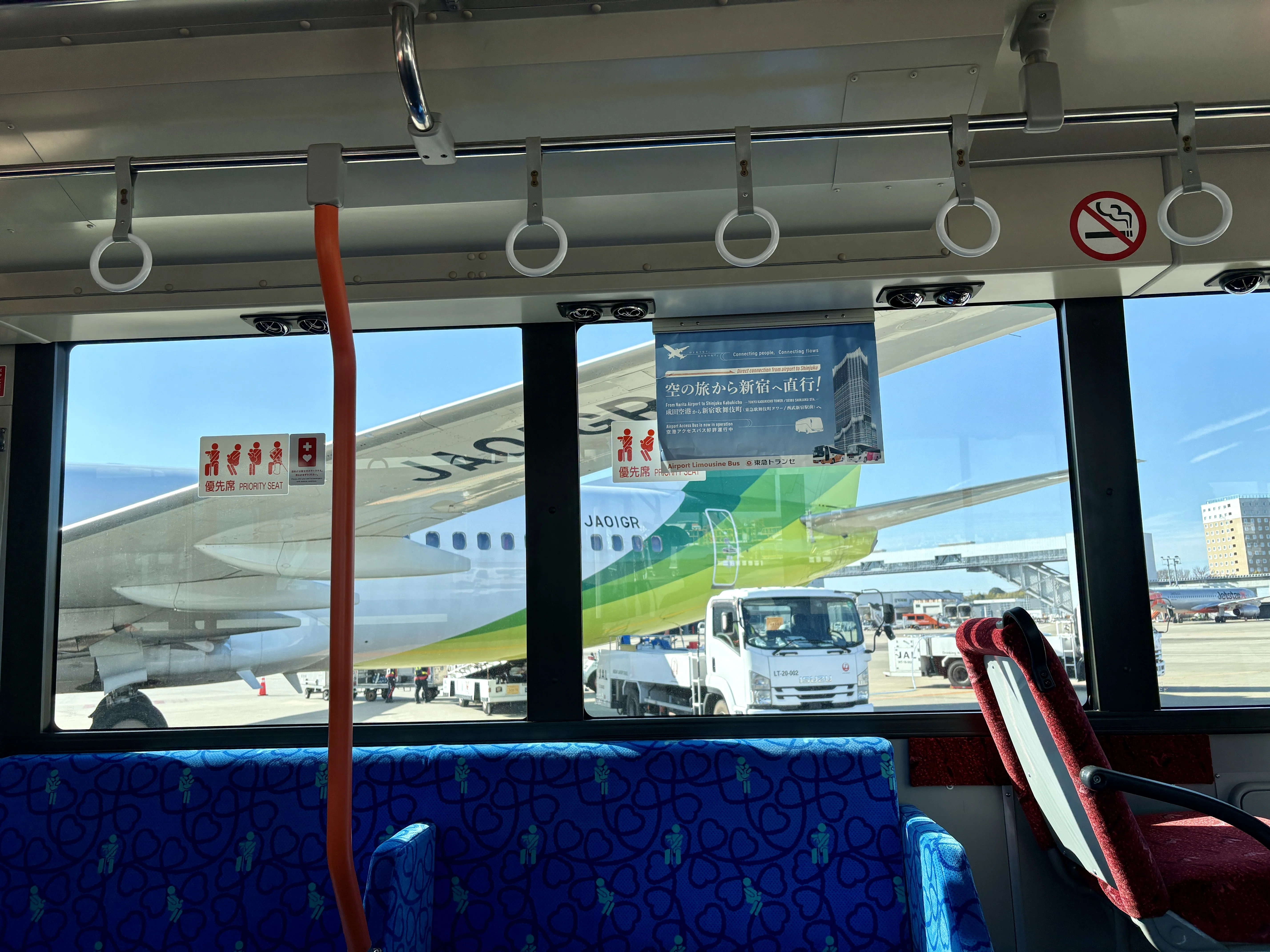 帰国／初上海感想／総費用｜上海一人旅⑳｜ちは