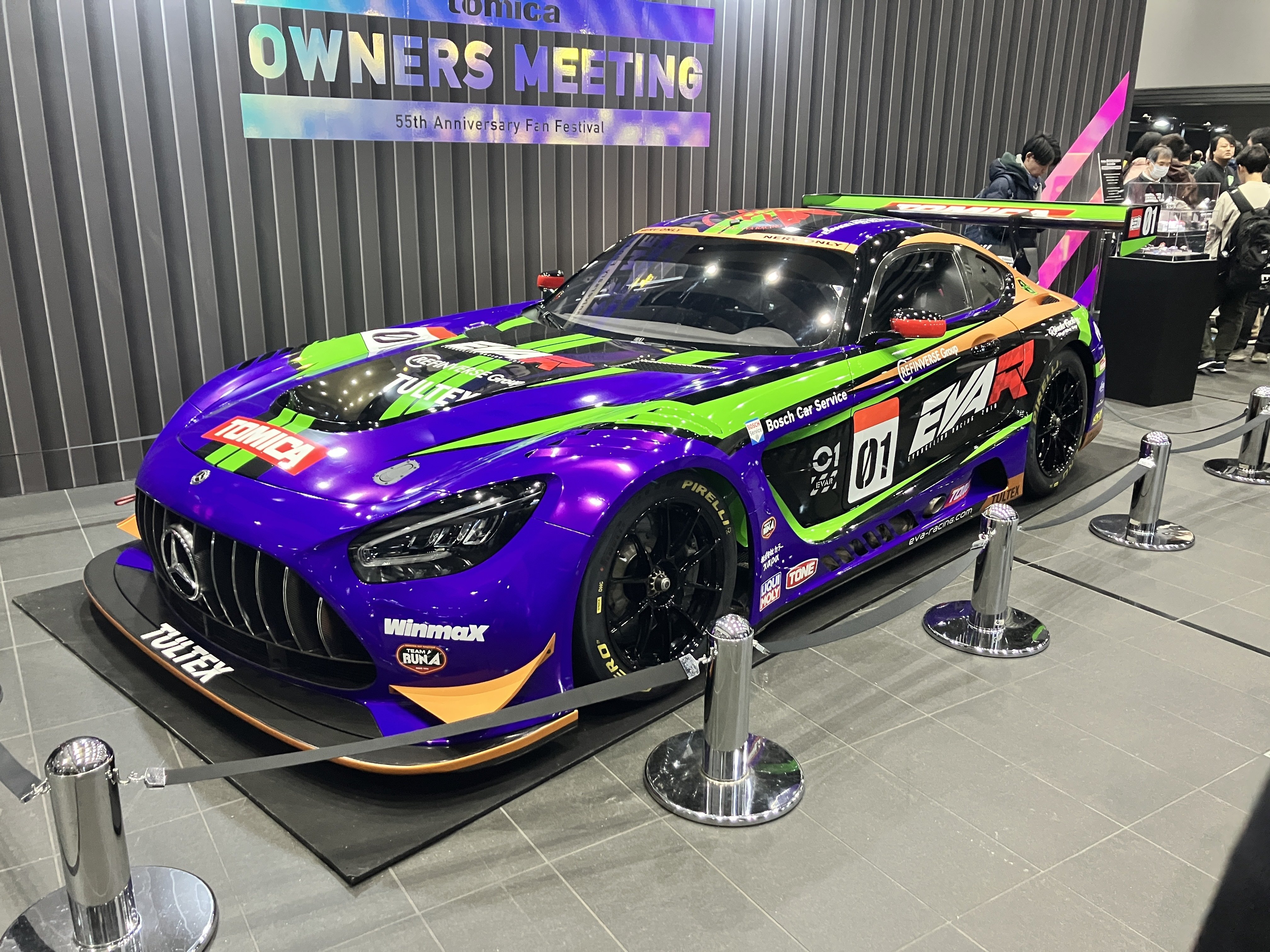 トミカオーナーズミーティングに行ってきました。｜雑 記太郎