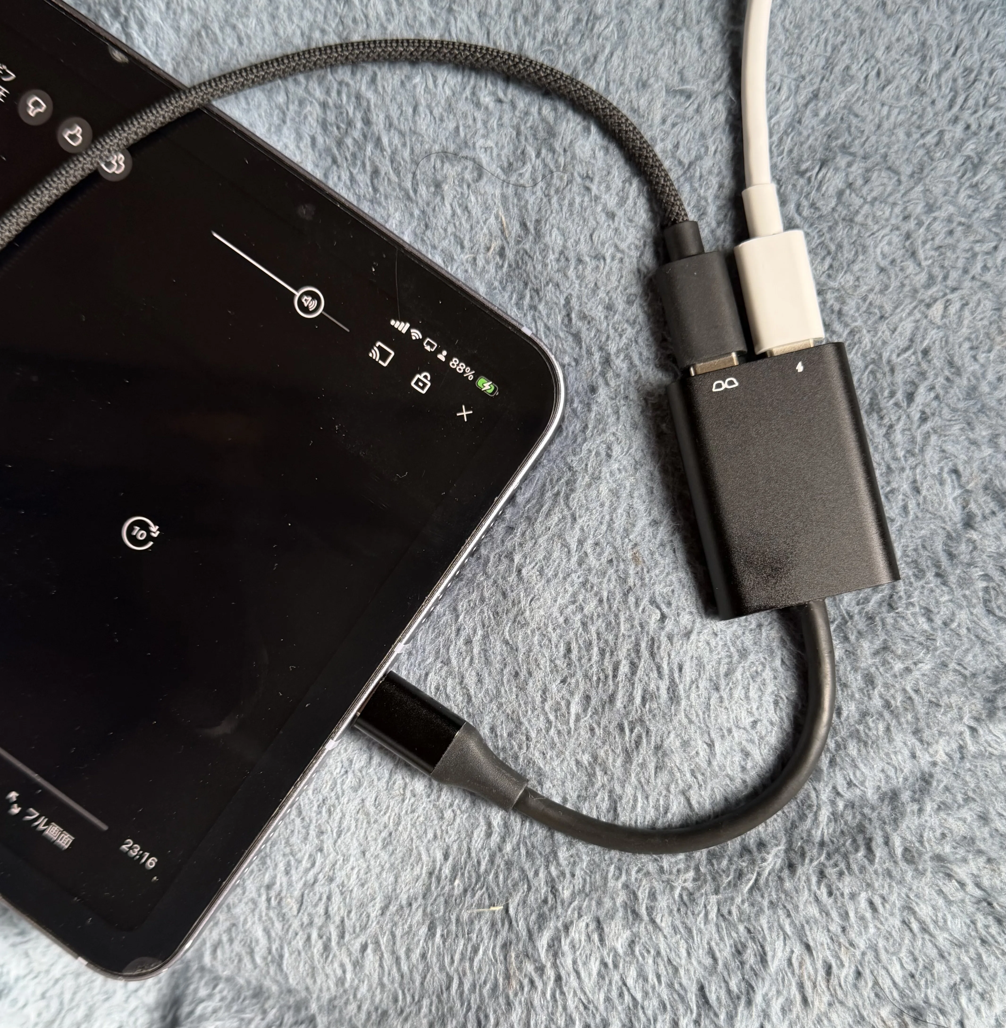 スマホやノートPCを充電しながらXREALを使うコスパ重視の方法｜YASUO-JP