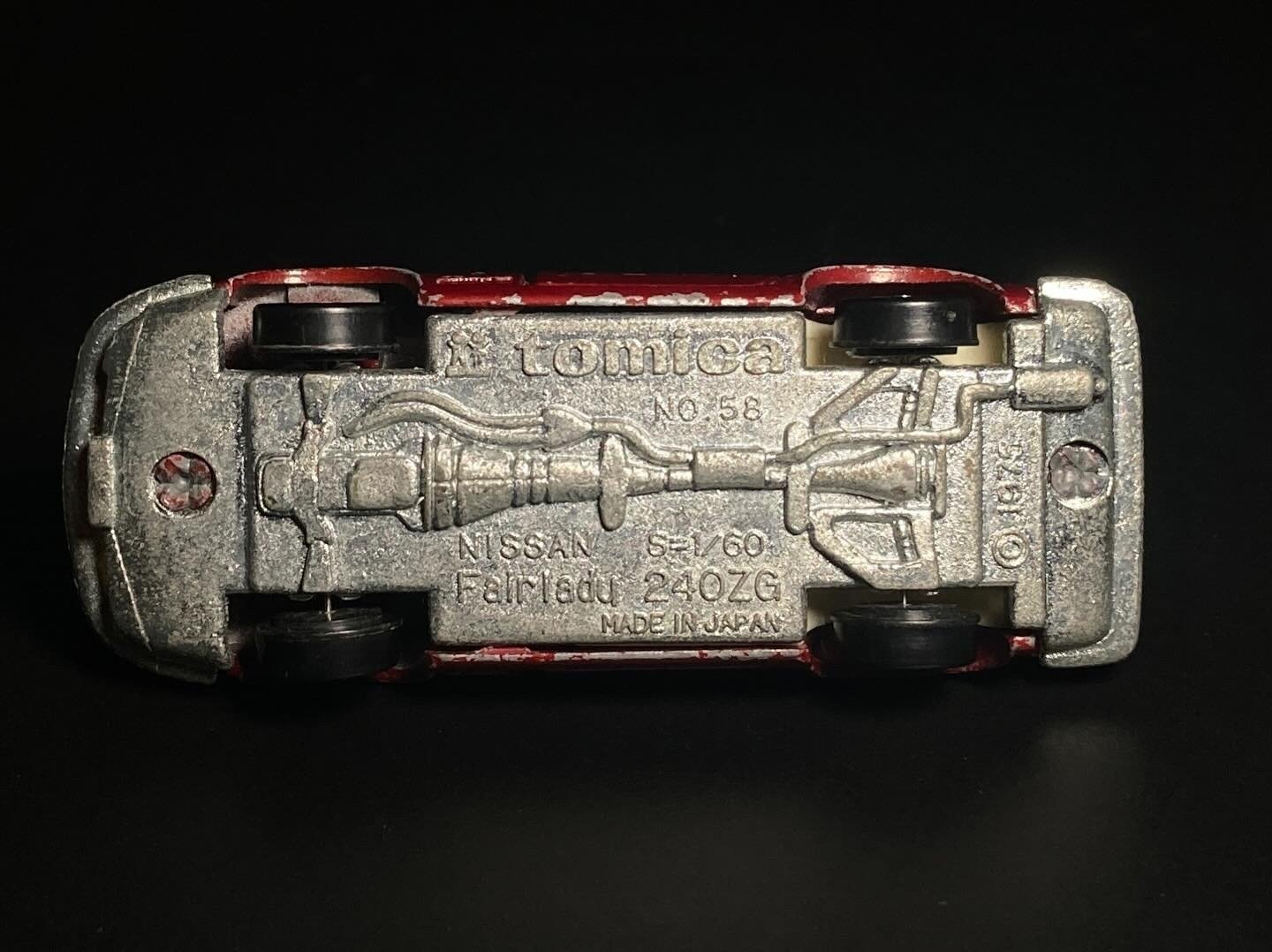 トミカNo.58】フェアレディ240ZG（1975年発売）──黒箱が戻った奇跡の