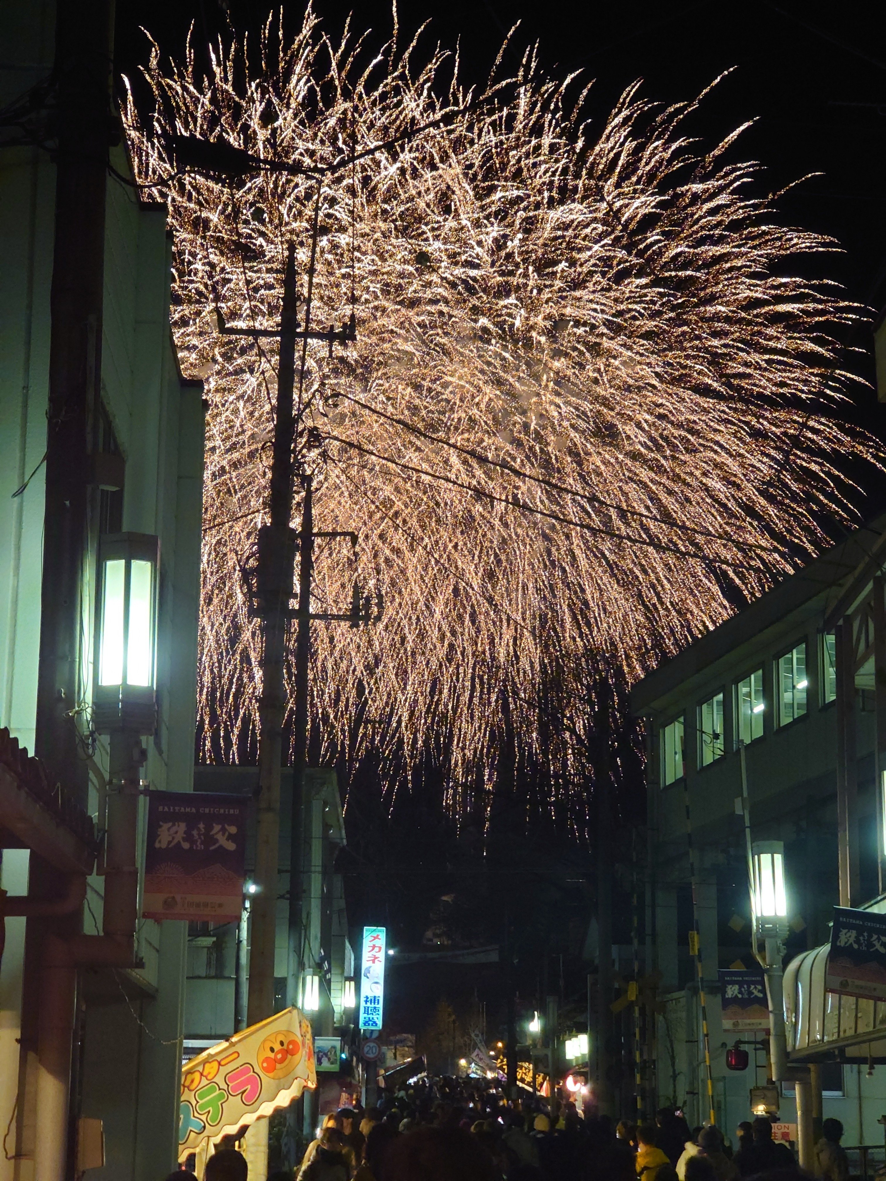 秩父夜祭2025｜露草一新