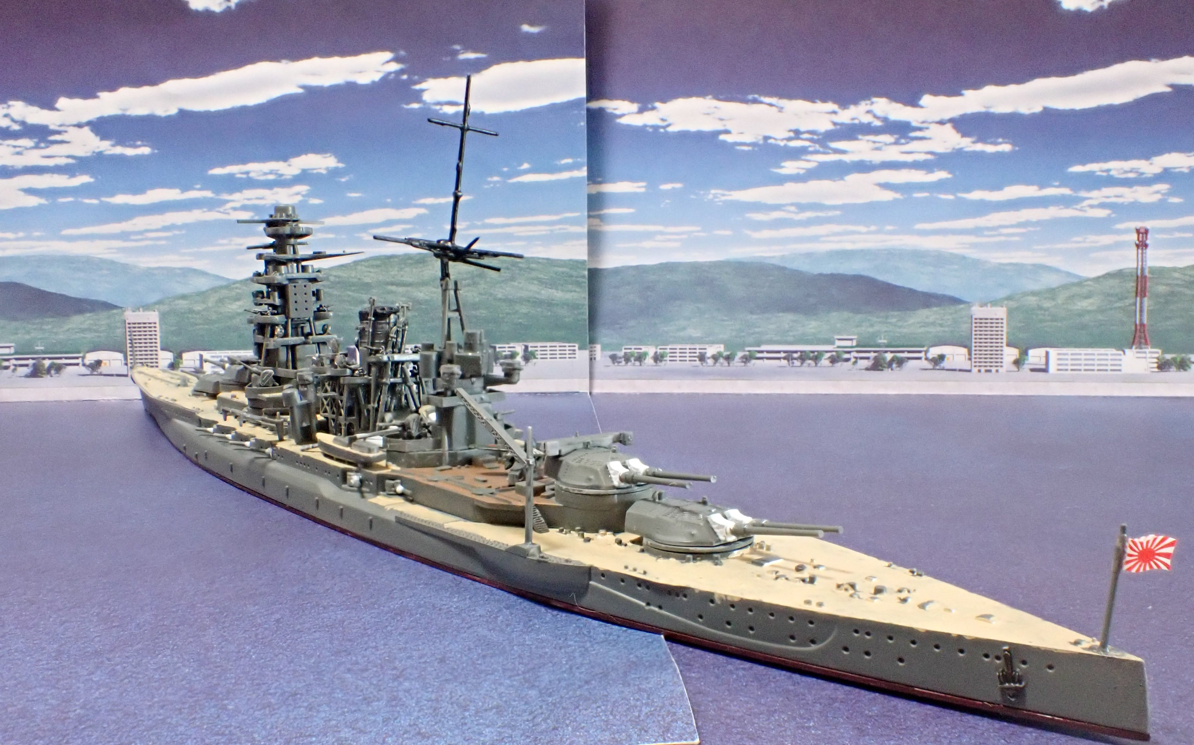 1/700 ウォーターラインシリーズ 戦艦 長門｜セるしうす