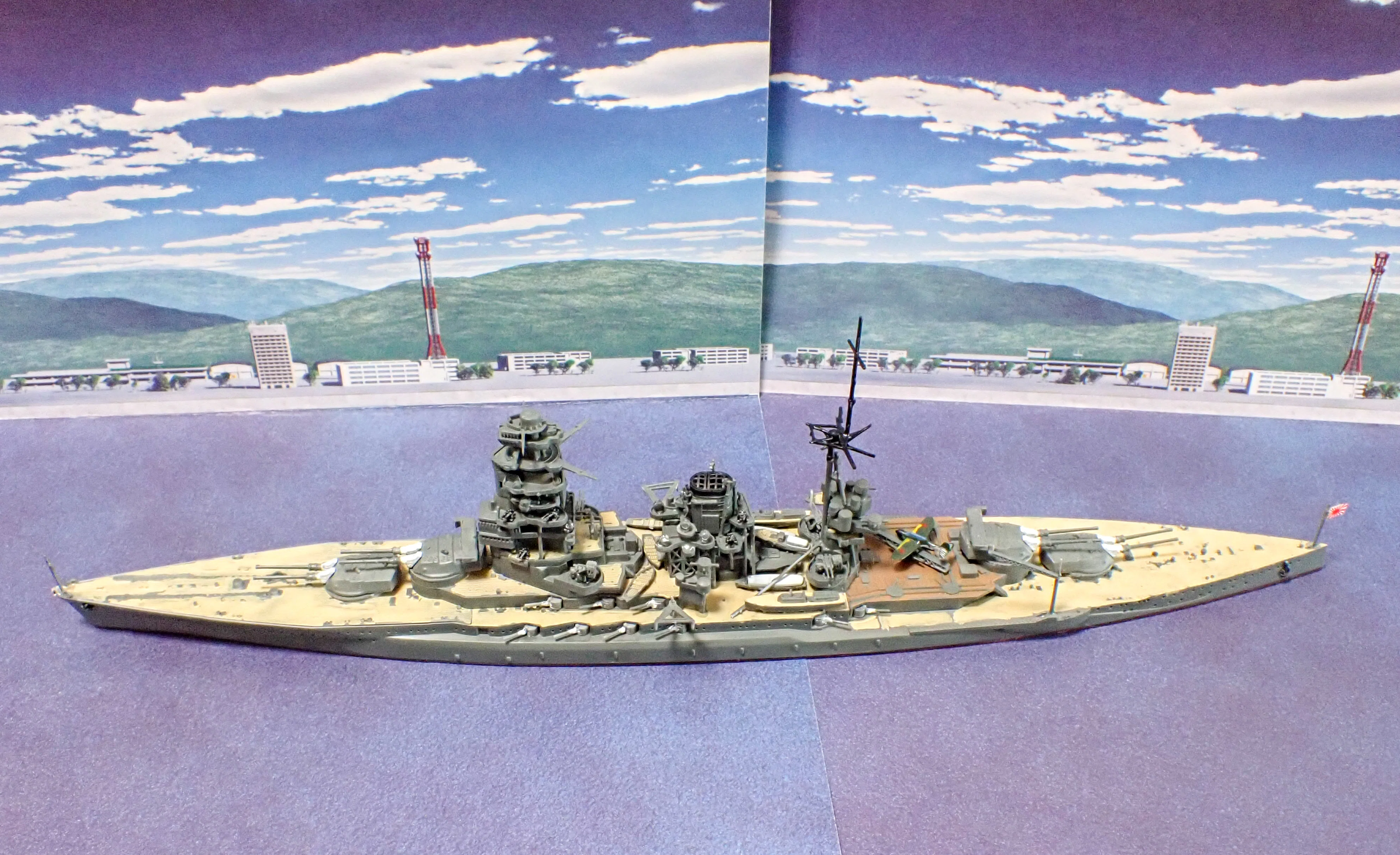 1/700 ウォーターラインシリーズ 戦艦 長門｜セるしうす