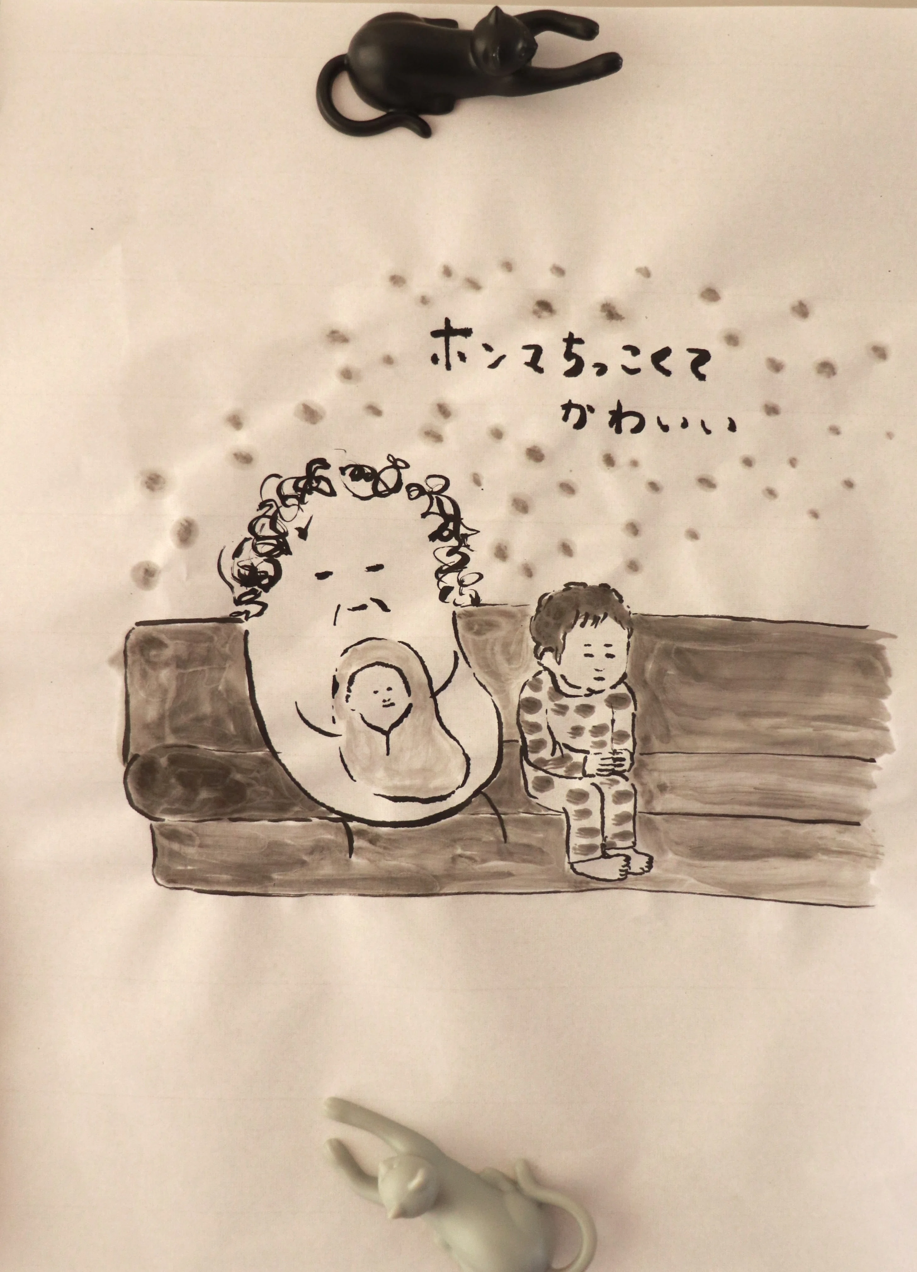 水墨画を習い始めました。｜マチカとヌシ