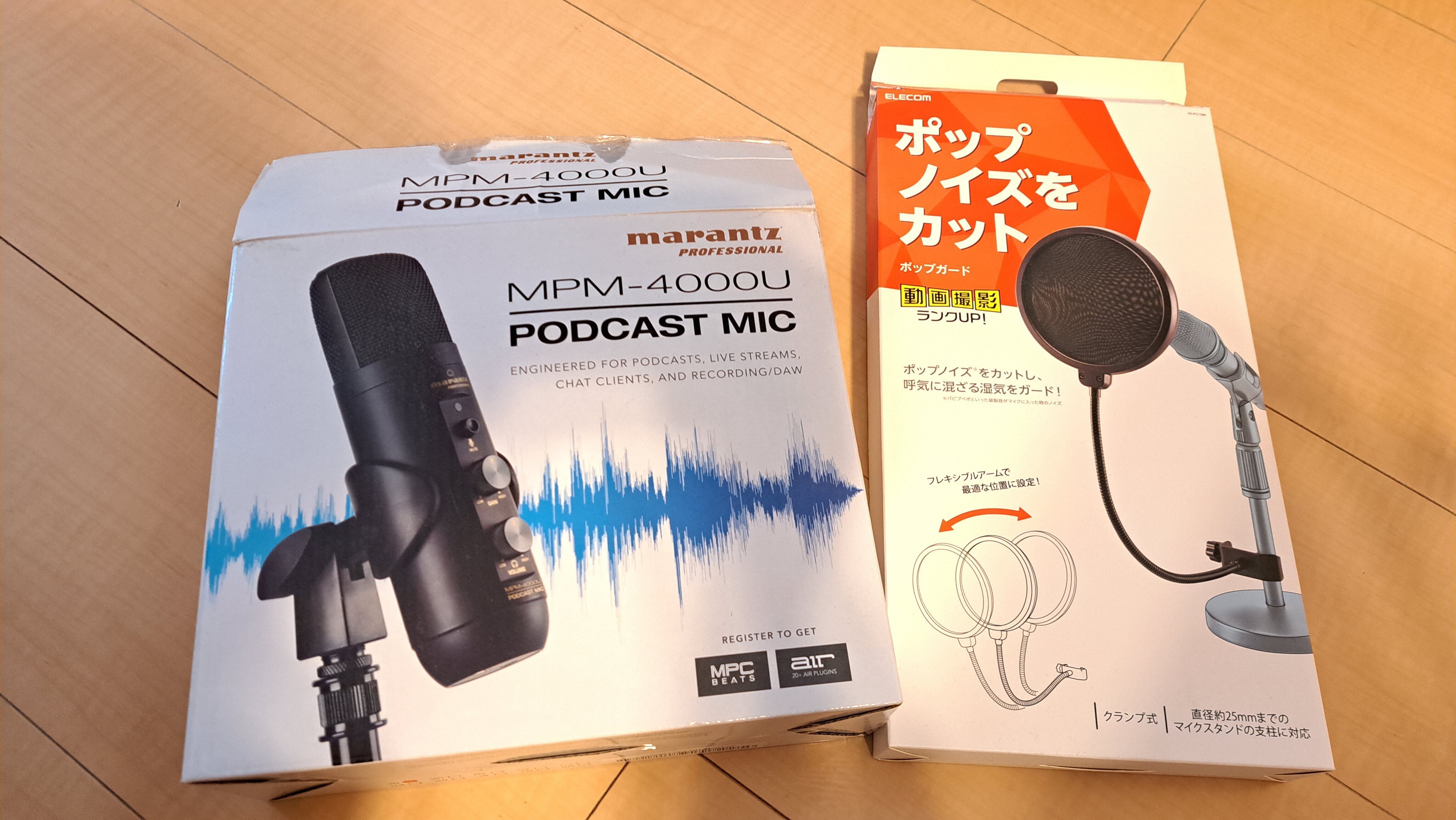 自己紹介/30代/会社員/日常/お出掛け/旅/考え事/本/ラジオ/気持ち