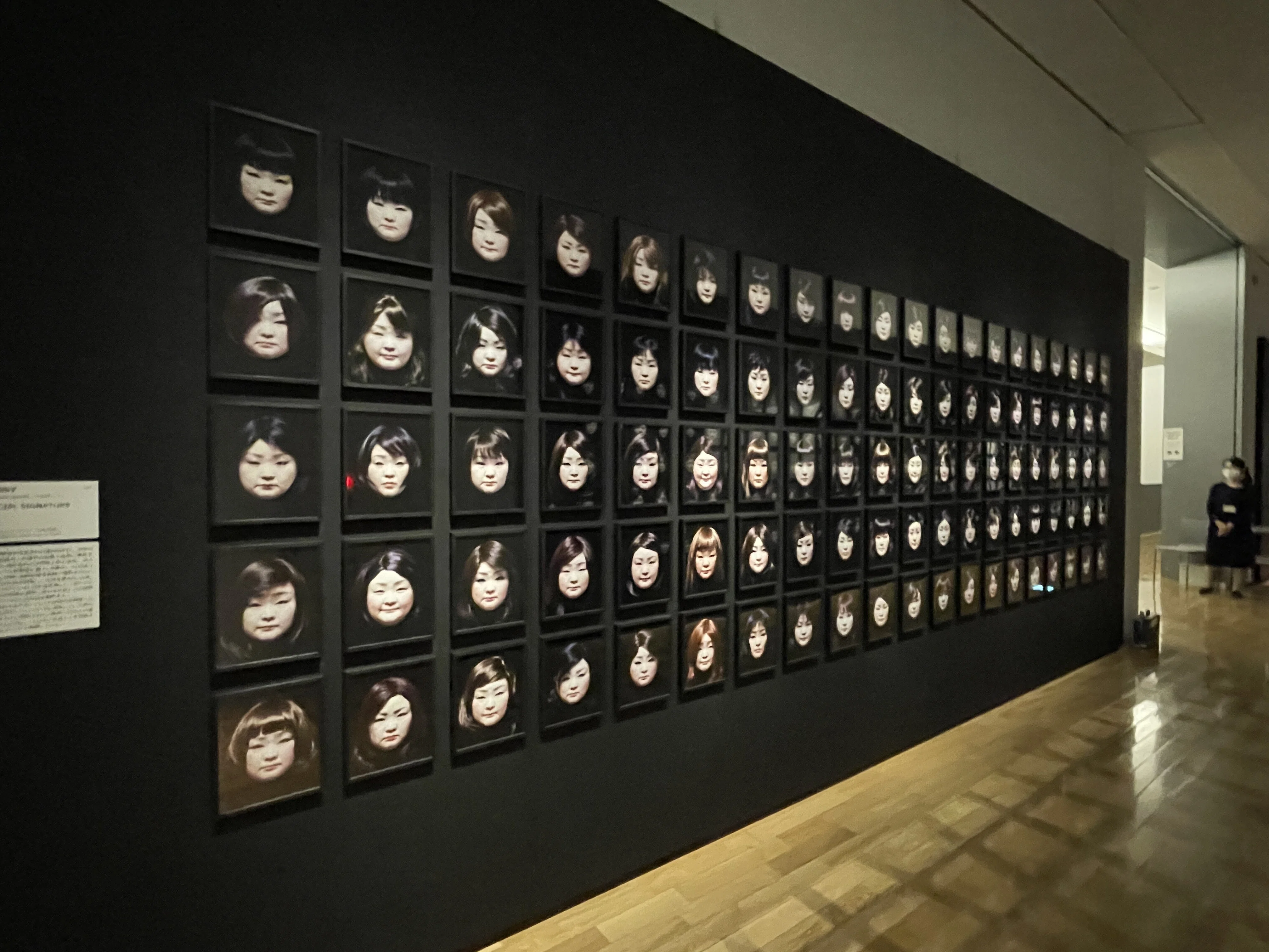 秋田で、ミダミダ！現代アート｜多摩美術大学芸術学科フィールドワーク
