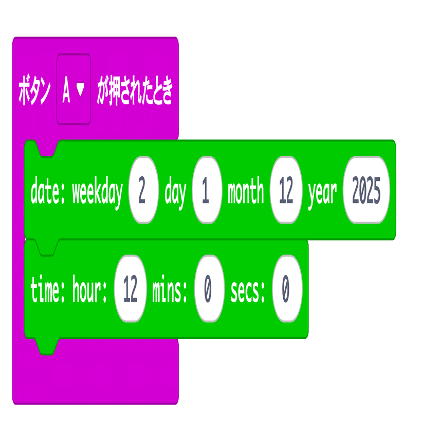 時間」を刻む！micro:bitとRTCで時計を作ろう ⏰｜sky-tree