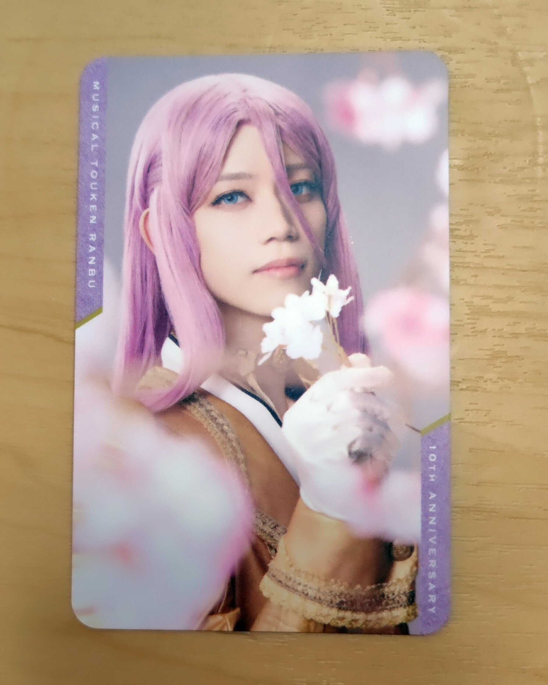 10年の重み！刀ミュ『乱舞博覧会』参戦レポと、蜂須賀推しの見てきた