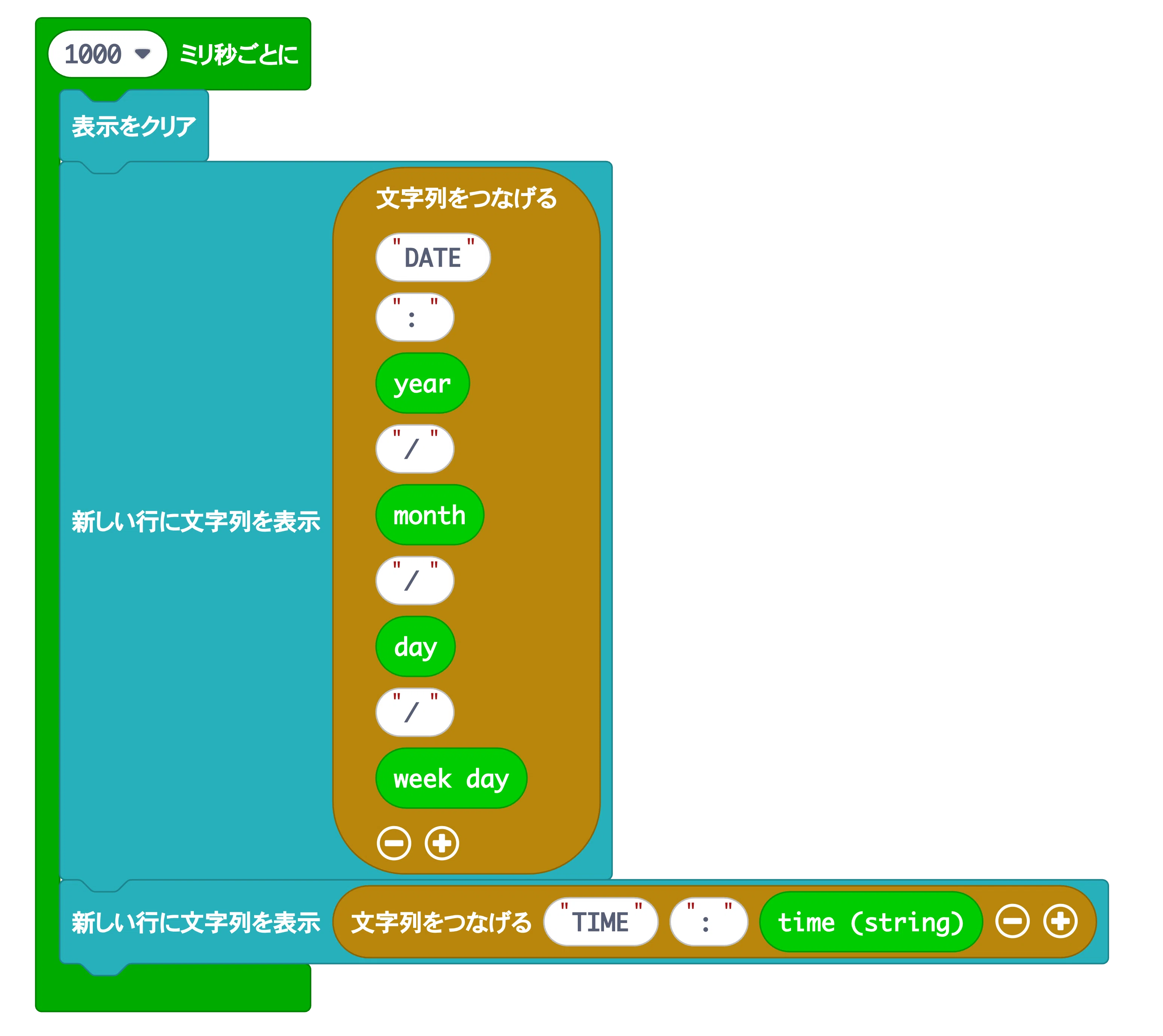 時間」を刻む!micro:bitとRTCで時計を作ろう ⏰|sky-tree 時間」を刻む!micro:bitとRTCで時計を作ろう ⏰|sky-tree