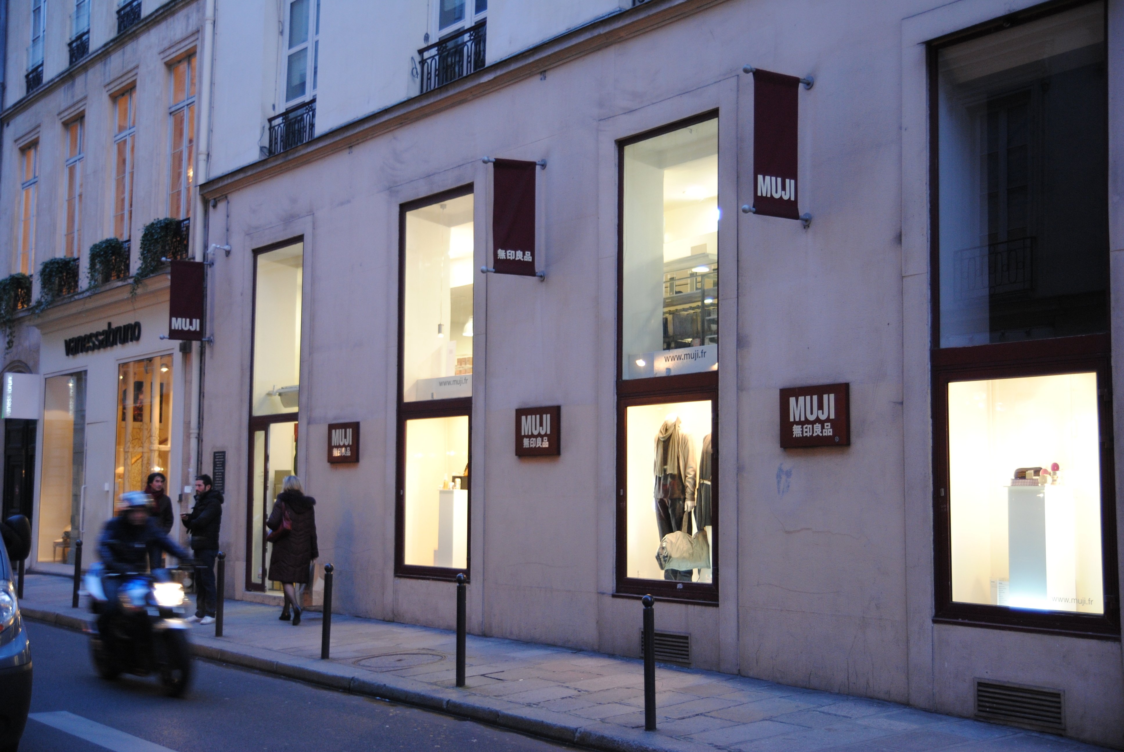 パリの街角～絵葉書っぽくない写真集｜泉聲悠韻