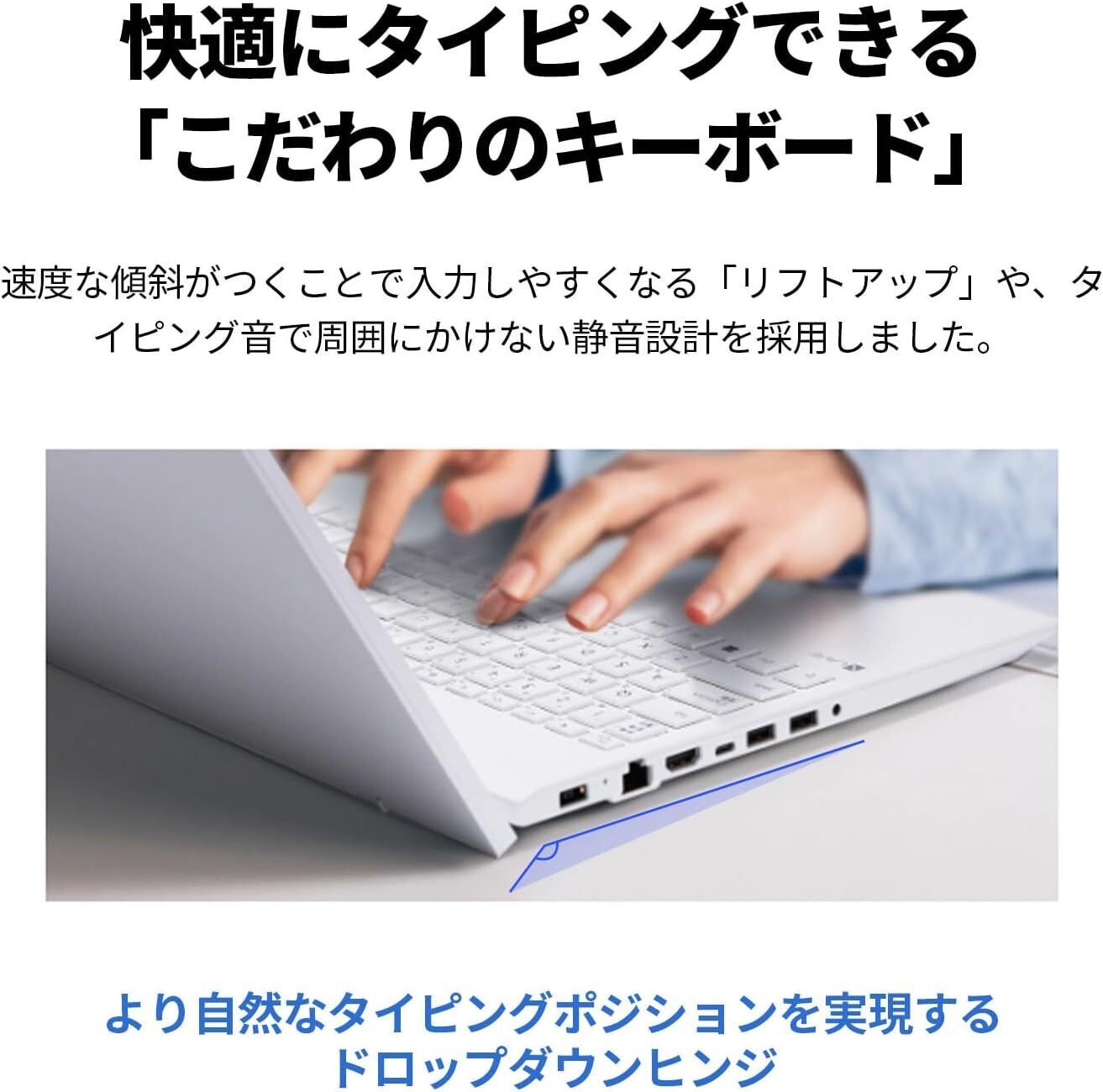 本音レビュー】NEC LAVIE 国内生産 ノートパソコン 25夏 N15 15.6 型