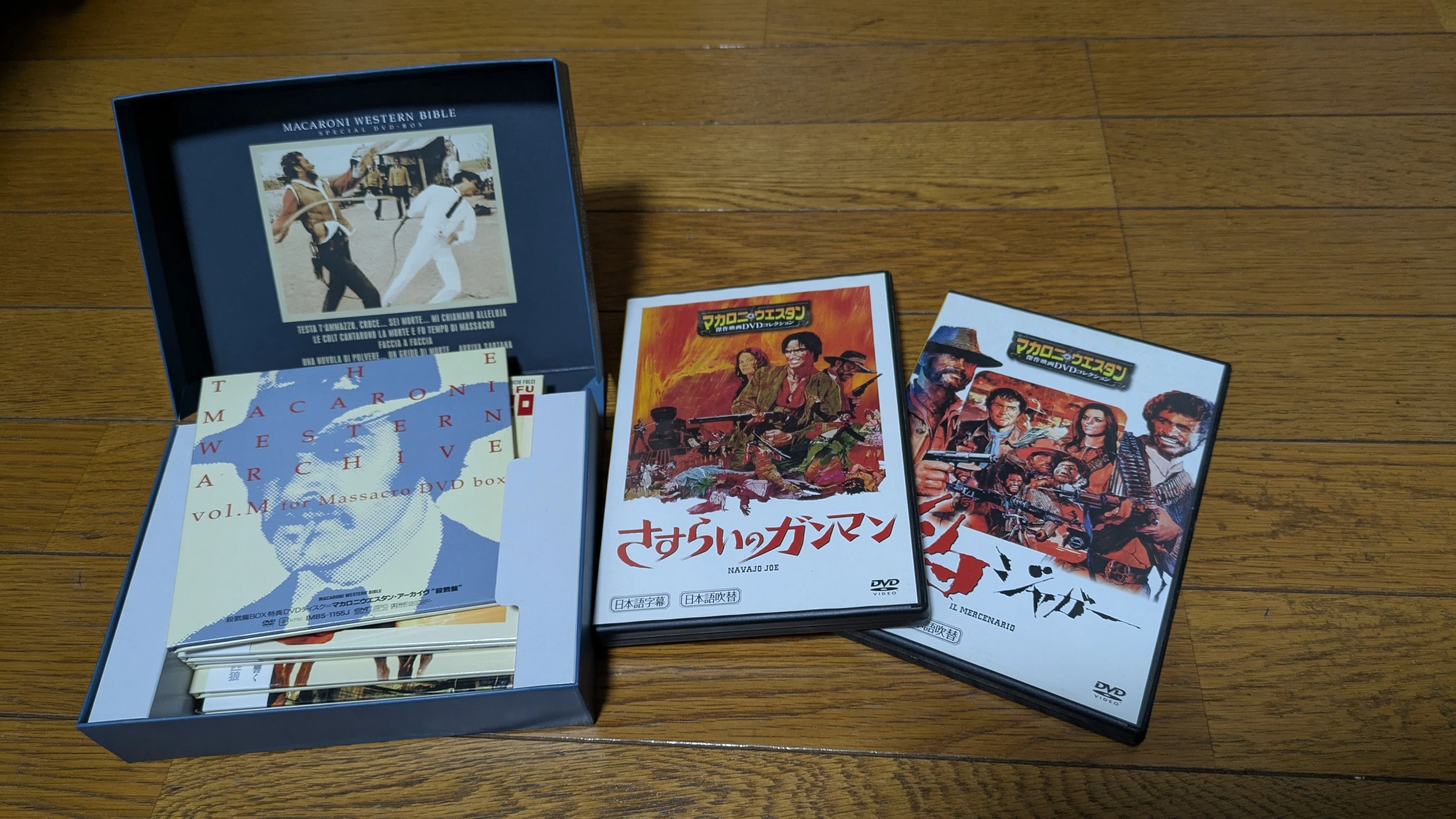 マカロニウエスタンバイブルSPECIALDVD-BOX銃撃編 今まで見たマカロニ・ウェスタン映画を振り返る｜みのもり聖梓