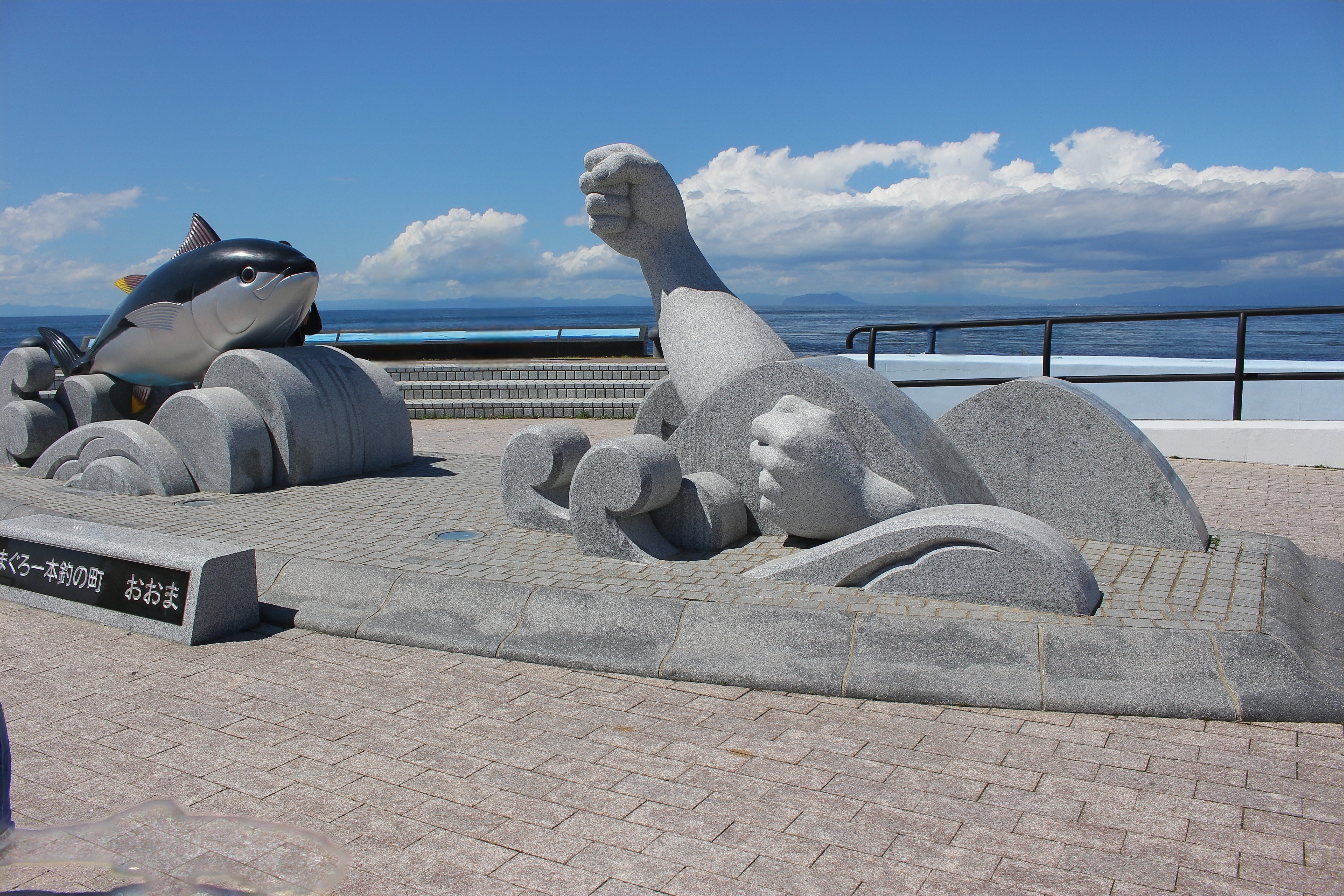 津軽海峡を挟んだ光景のちがい｜たびてく@一人旅ガチ勢