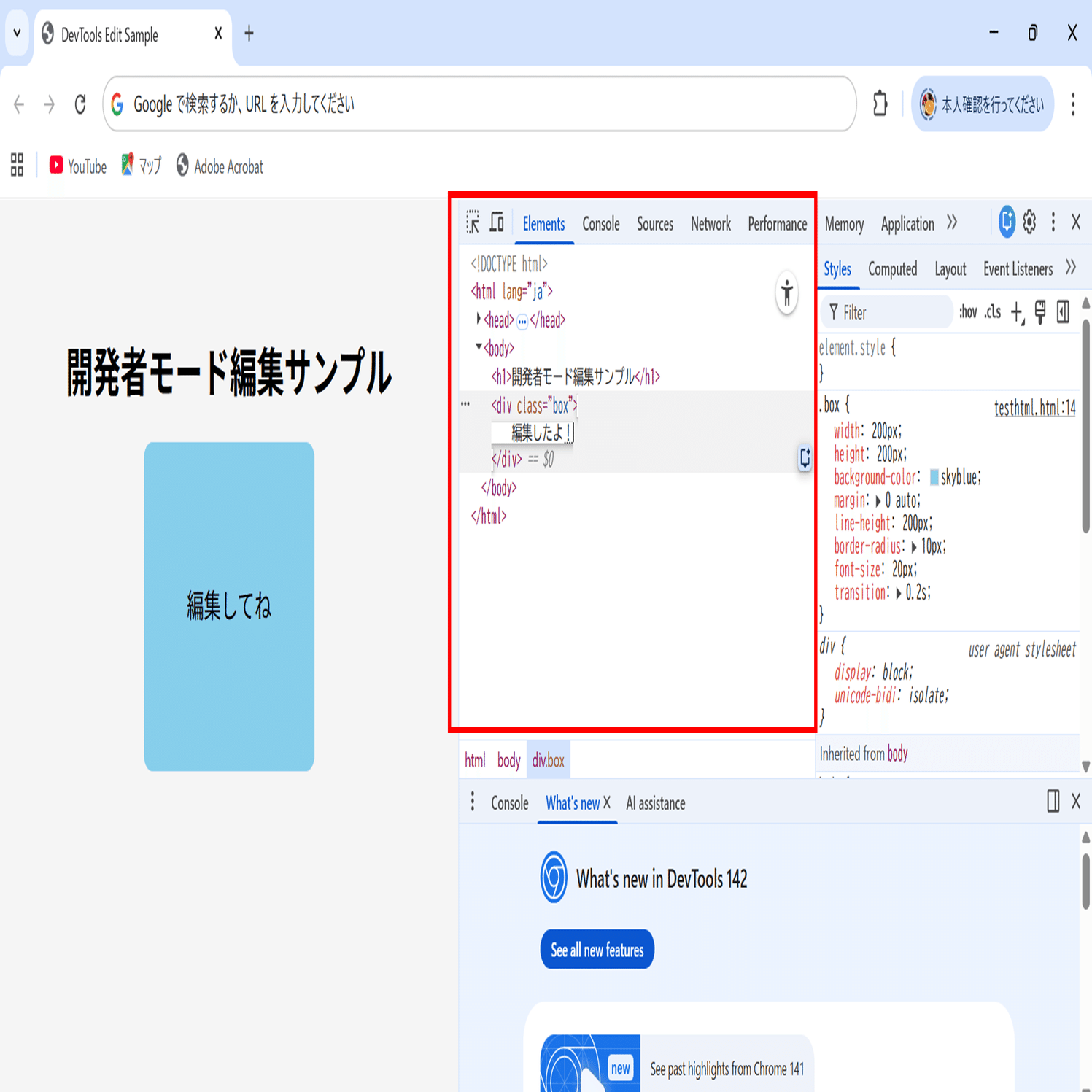 確認ページ⸜(๑'ᵕ'๑)⸝‎✿  ‎ 確認用② DIO ZX本物？偽物？伝説にいくバイクになるのか？ - YouTube