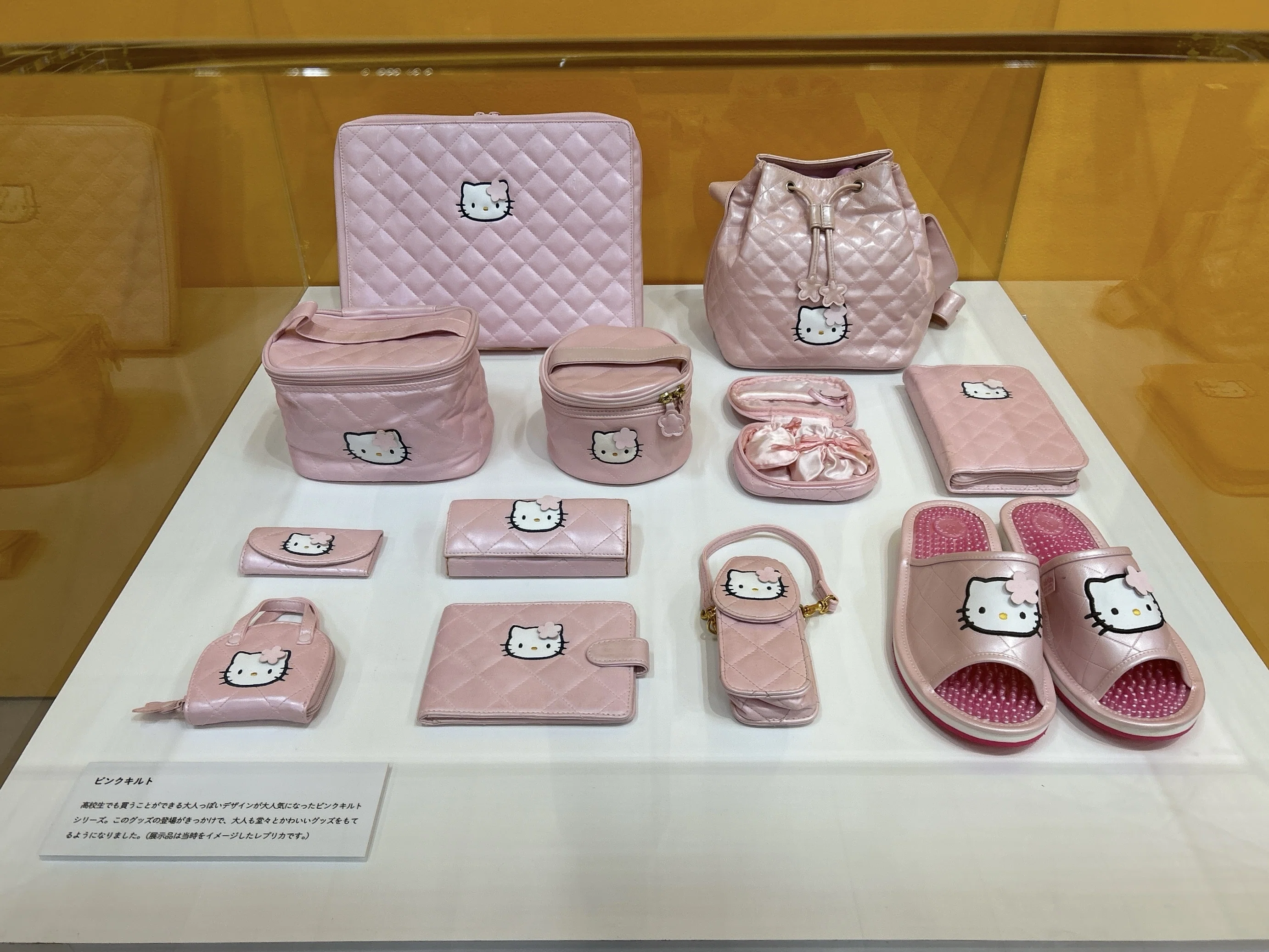 京セラ美術館/ハローキティ展に行ってきた🎀｜糸
