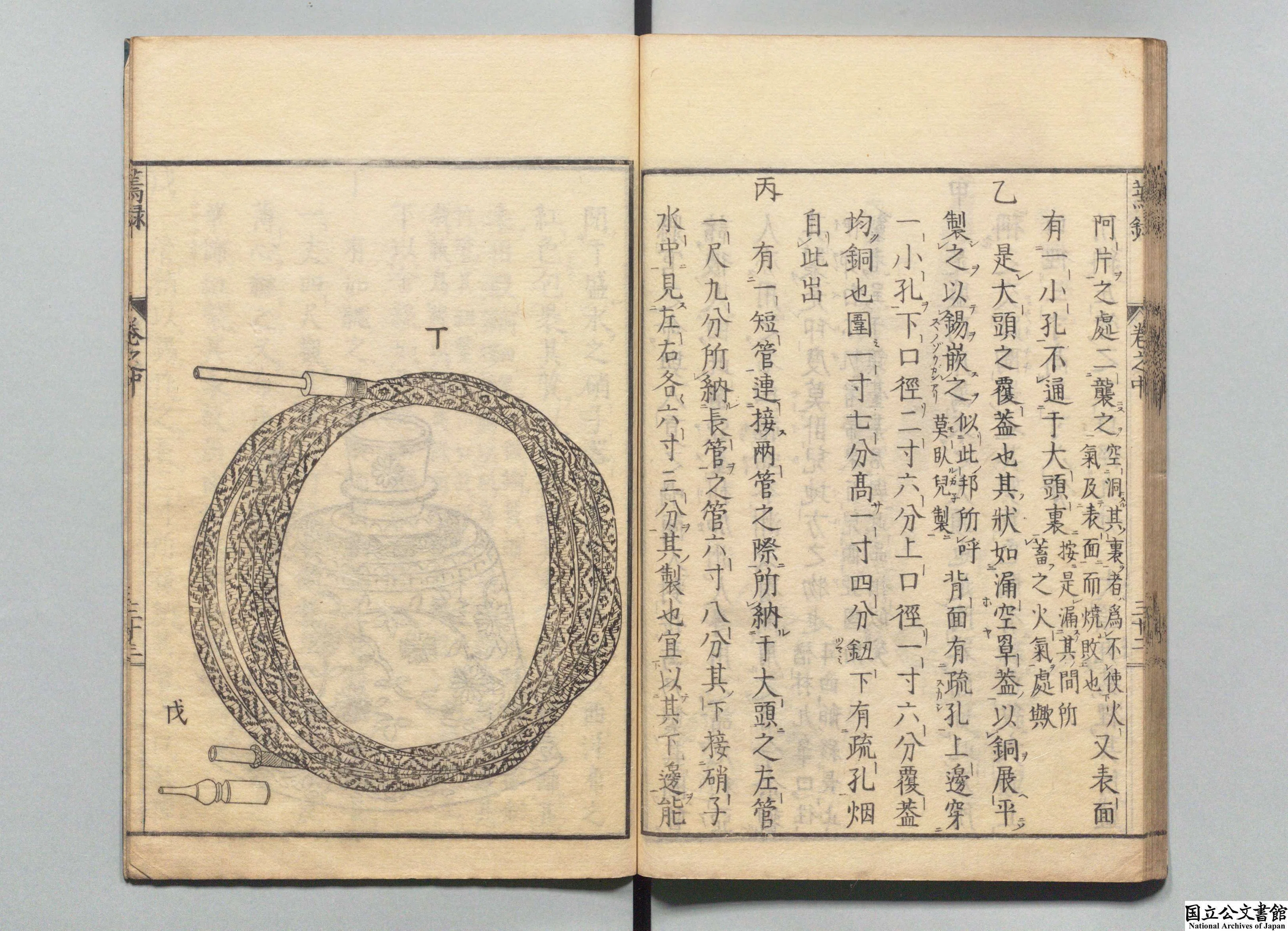 江戸時代から昭和初期にかけて使われていた喫煙具 和製ガジェット”の最古参!?『たばこ入れ』の美しすぎる世界に迫る