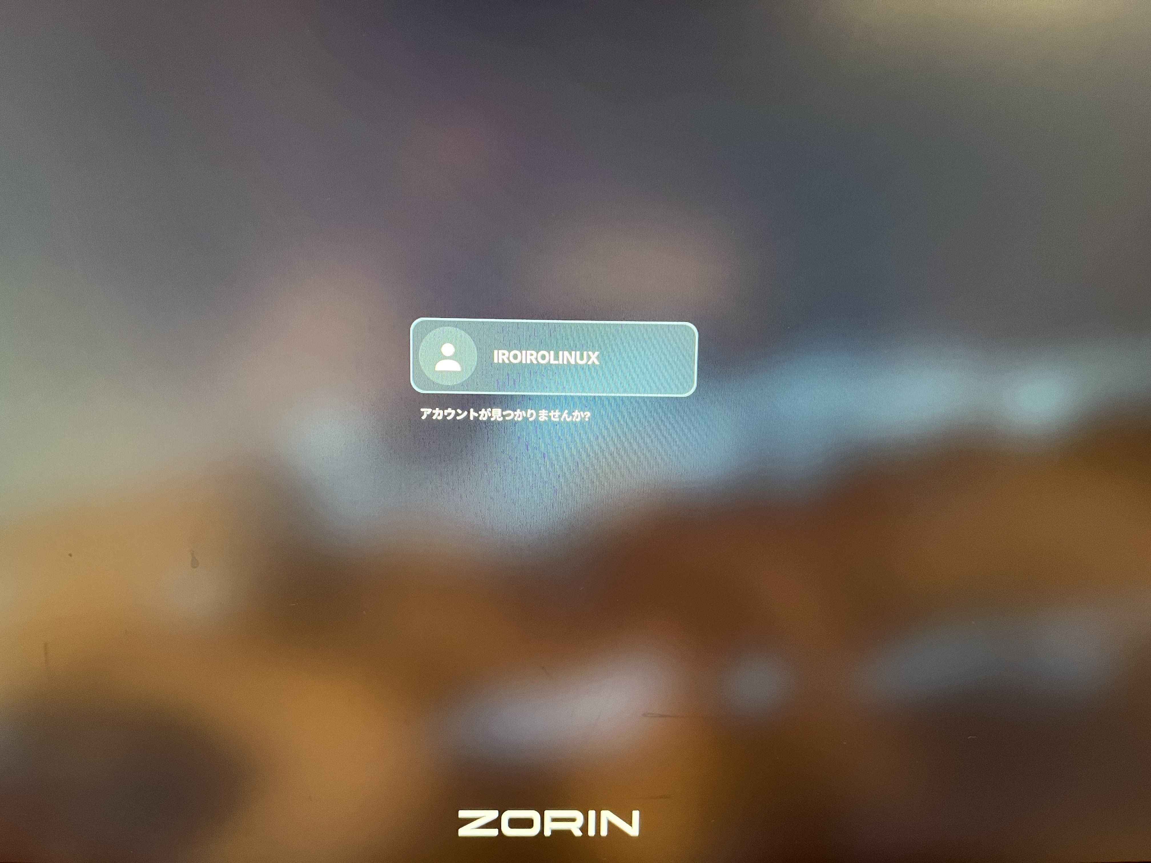 パソコン 最終値下げ ついに来てしまったパソコン高騰の波｜IRONAMI