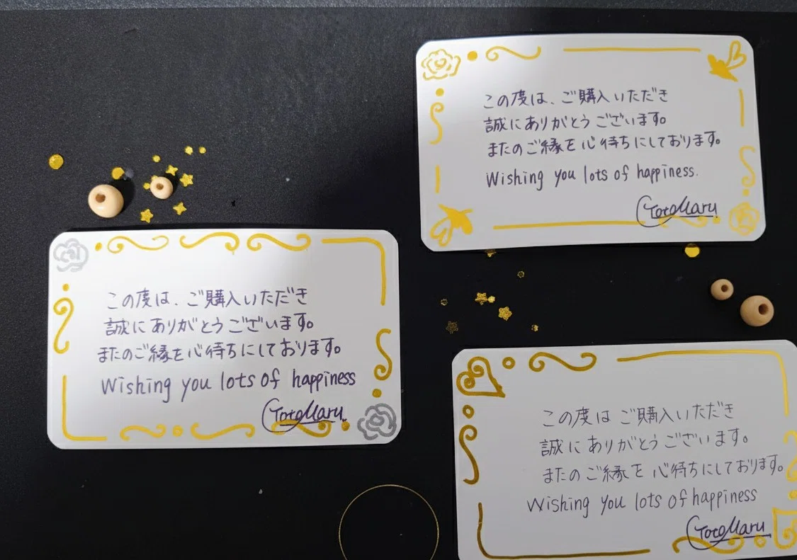 note32日目‪𓂃 𓈒𓏸メッセージカード作り‪𓂃 𓈒𓏸｜ととまる‬‬
