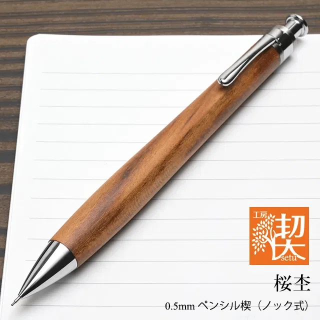 シャーペン　欲しいのあったらコメントください！ 筆記具 シャーペンセット コメント欄で欲しいシャーペンあれば専用作り