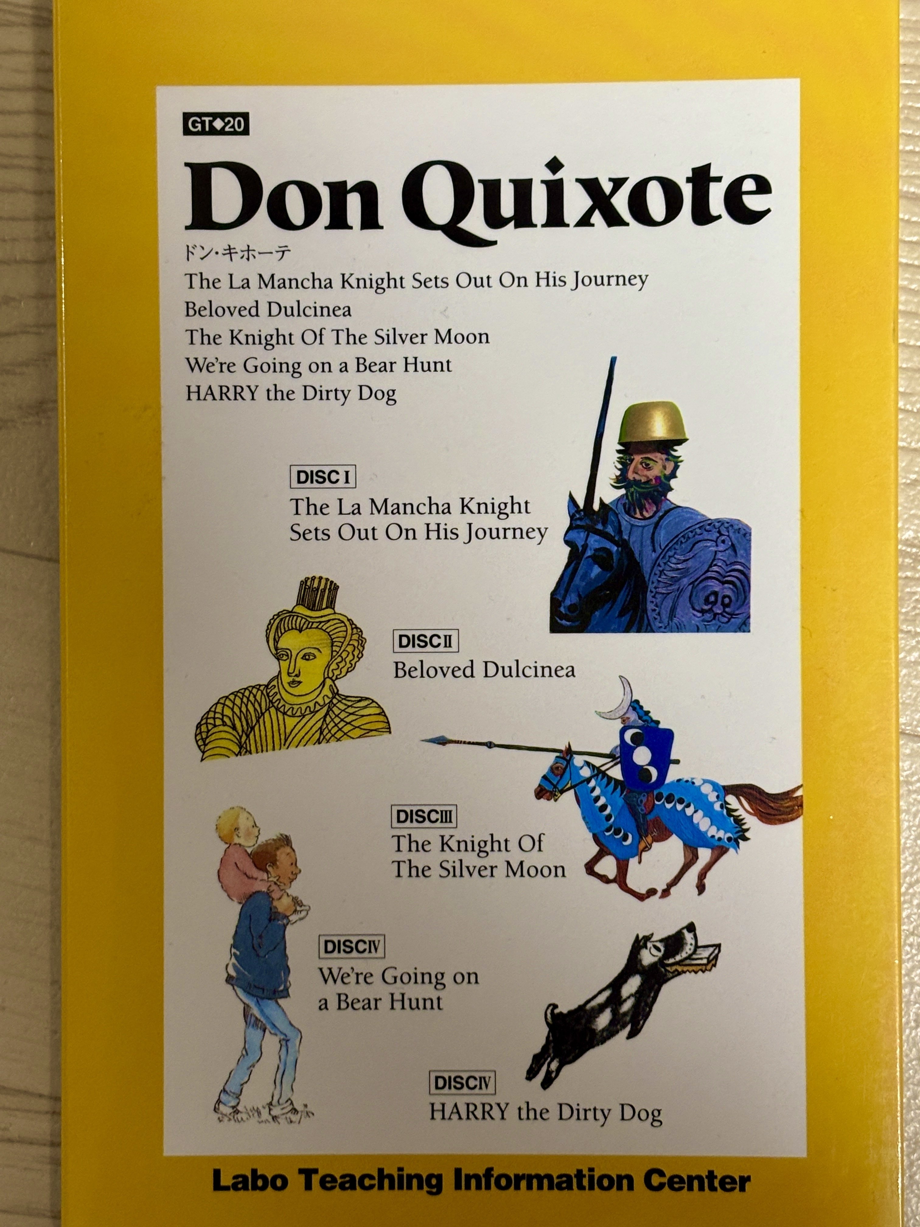 アガサの魂の大釜　英語版 アガサの魂の大釜 英語版 4枚➕ゆうパケットMINI アガサの魂の大釜