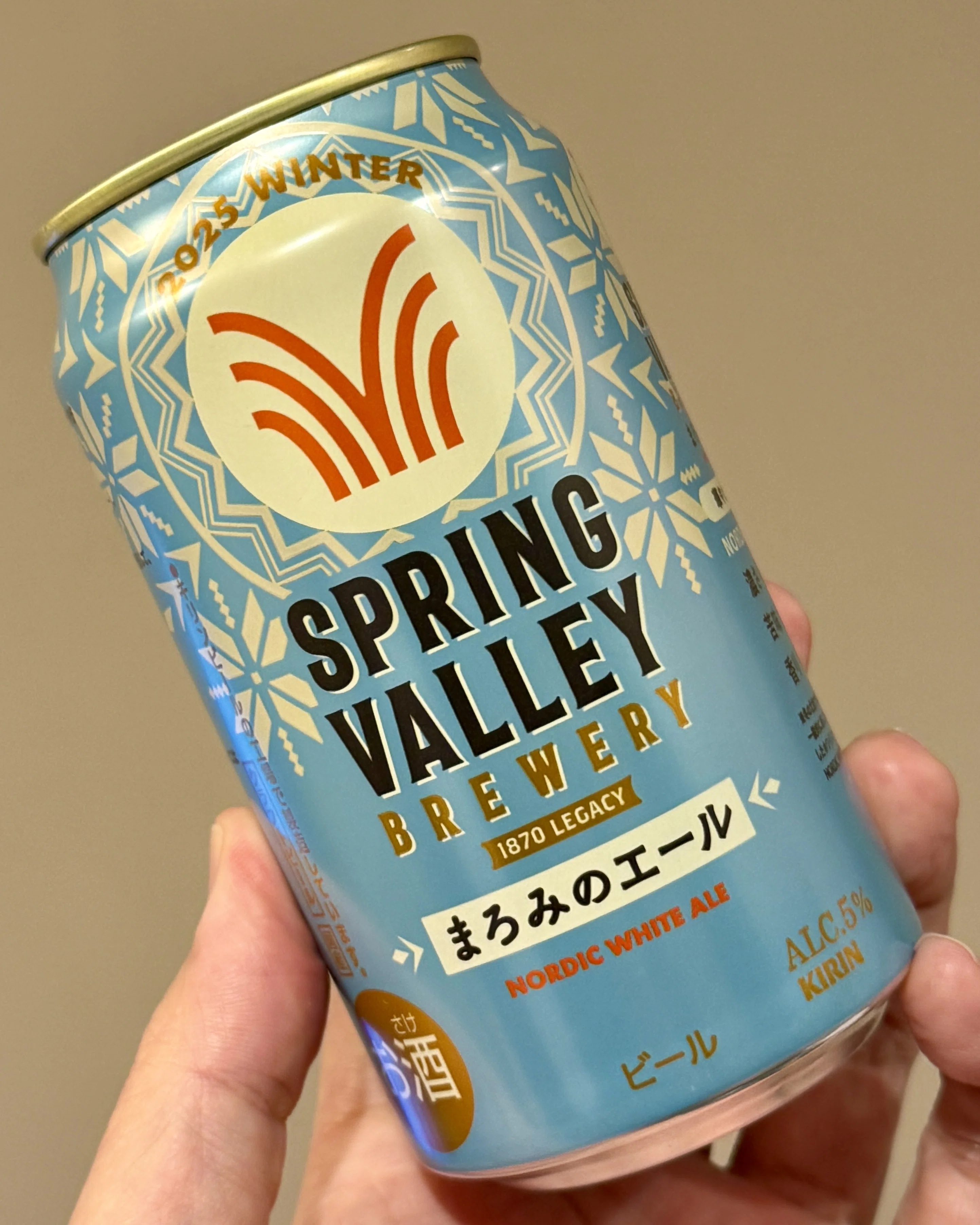 キリンビールの「SPRING VALLEY BREWERY まろみのエール」｜yamashin0120