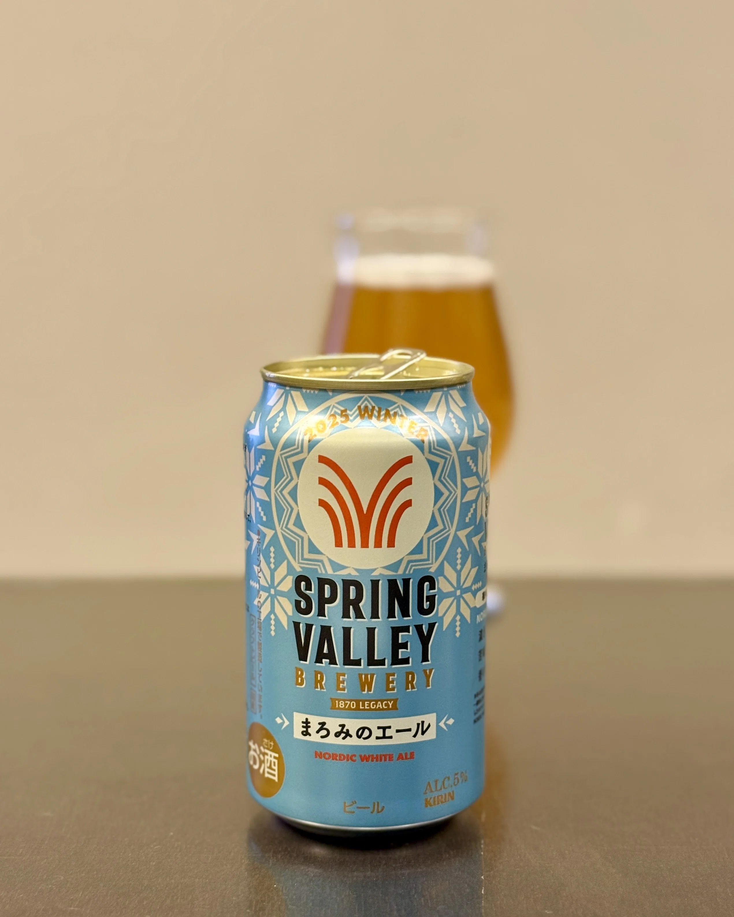 キリンビールの「SPRING VALLEY BREWERY まろみのエール」｜yamashin0120