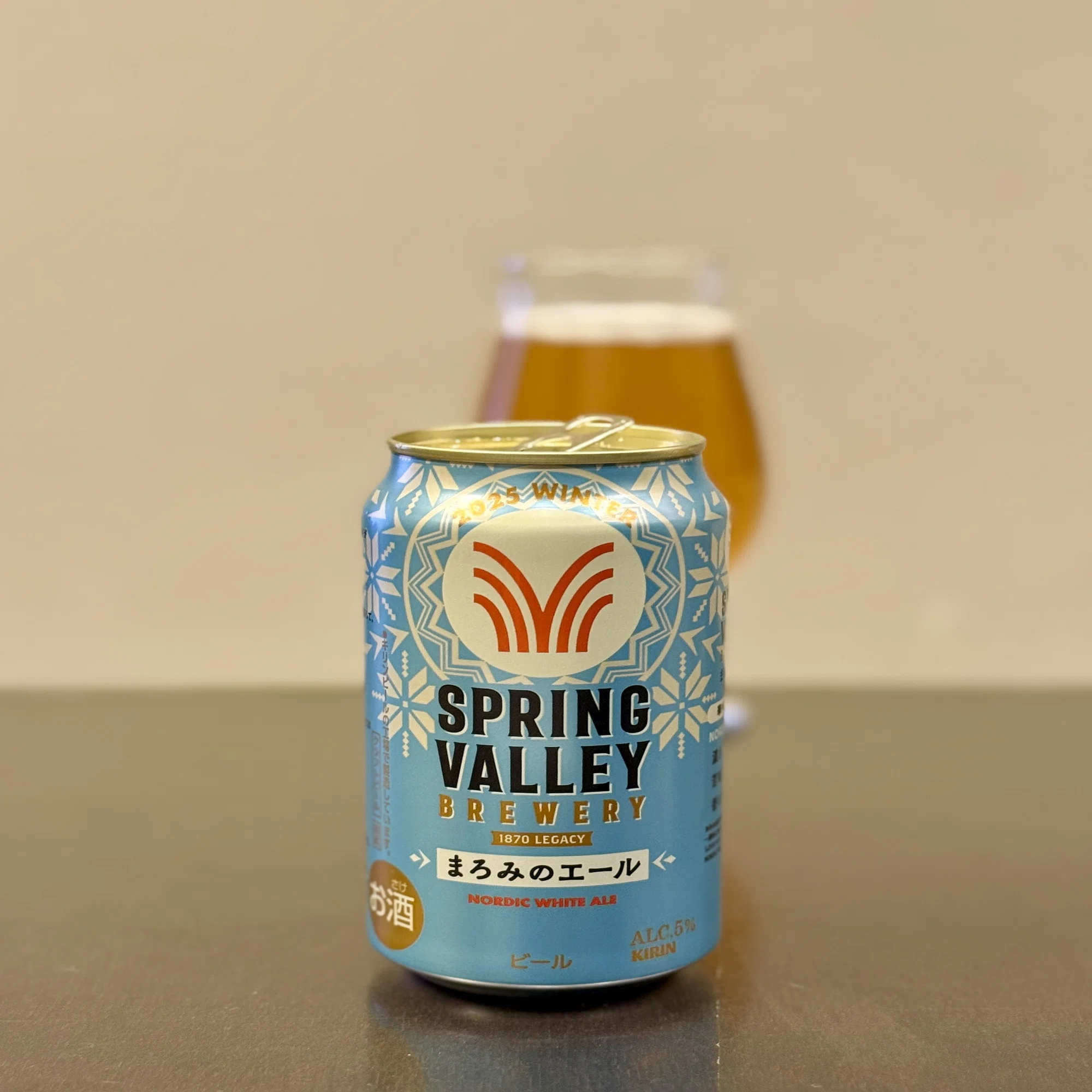 キリンビールの「SPRING VALLEY BREWERY まろみのエール」｜yamashin0120