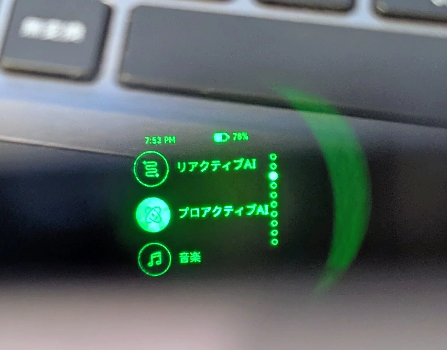 Halliday AIスマートグラスの機能を試す！ ①Proactive AIと音声メモ｜HAYA