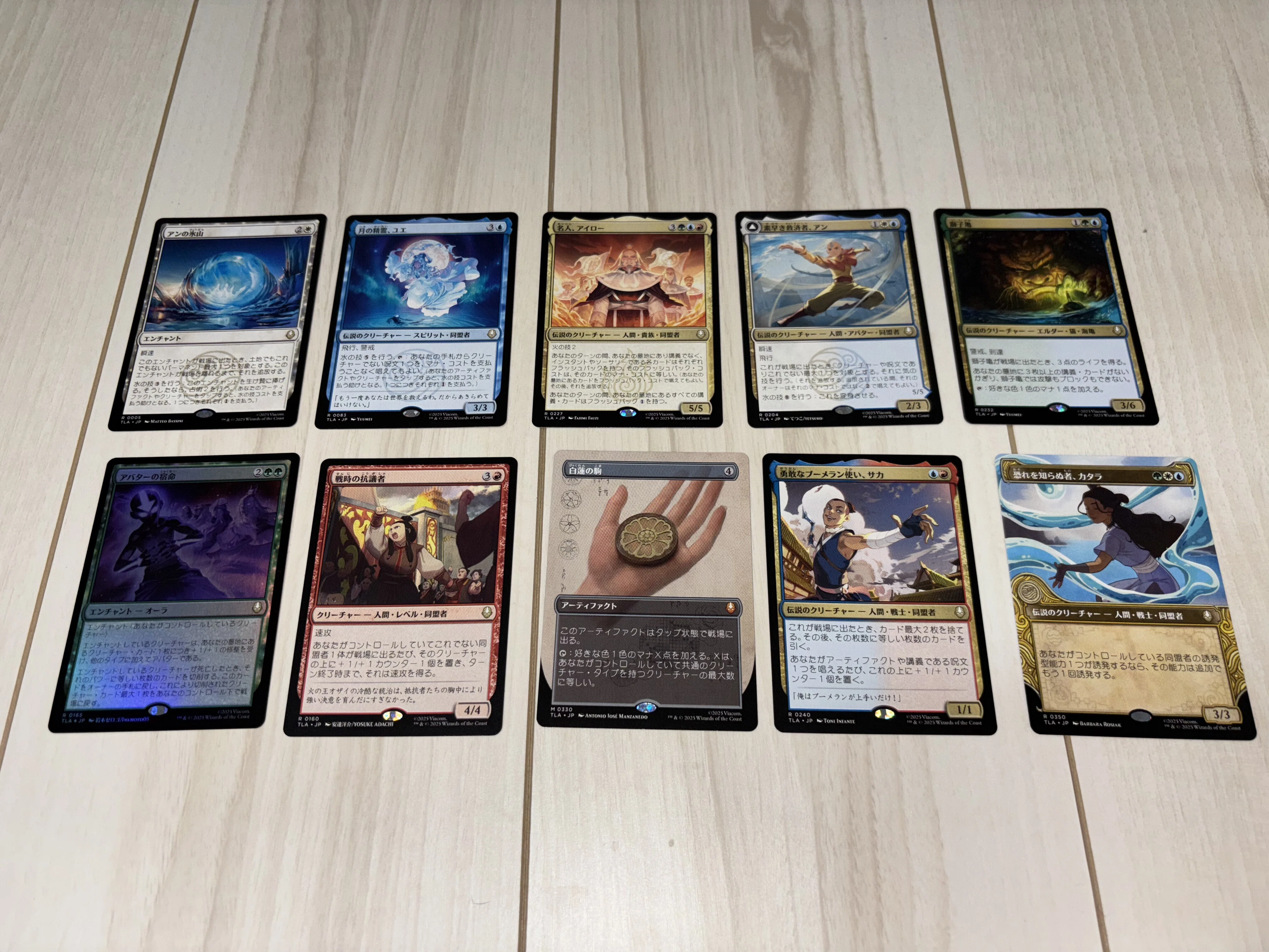 MTG2025総評、FFコラボでこなみじんになって死んだ｜kohei