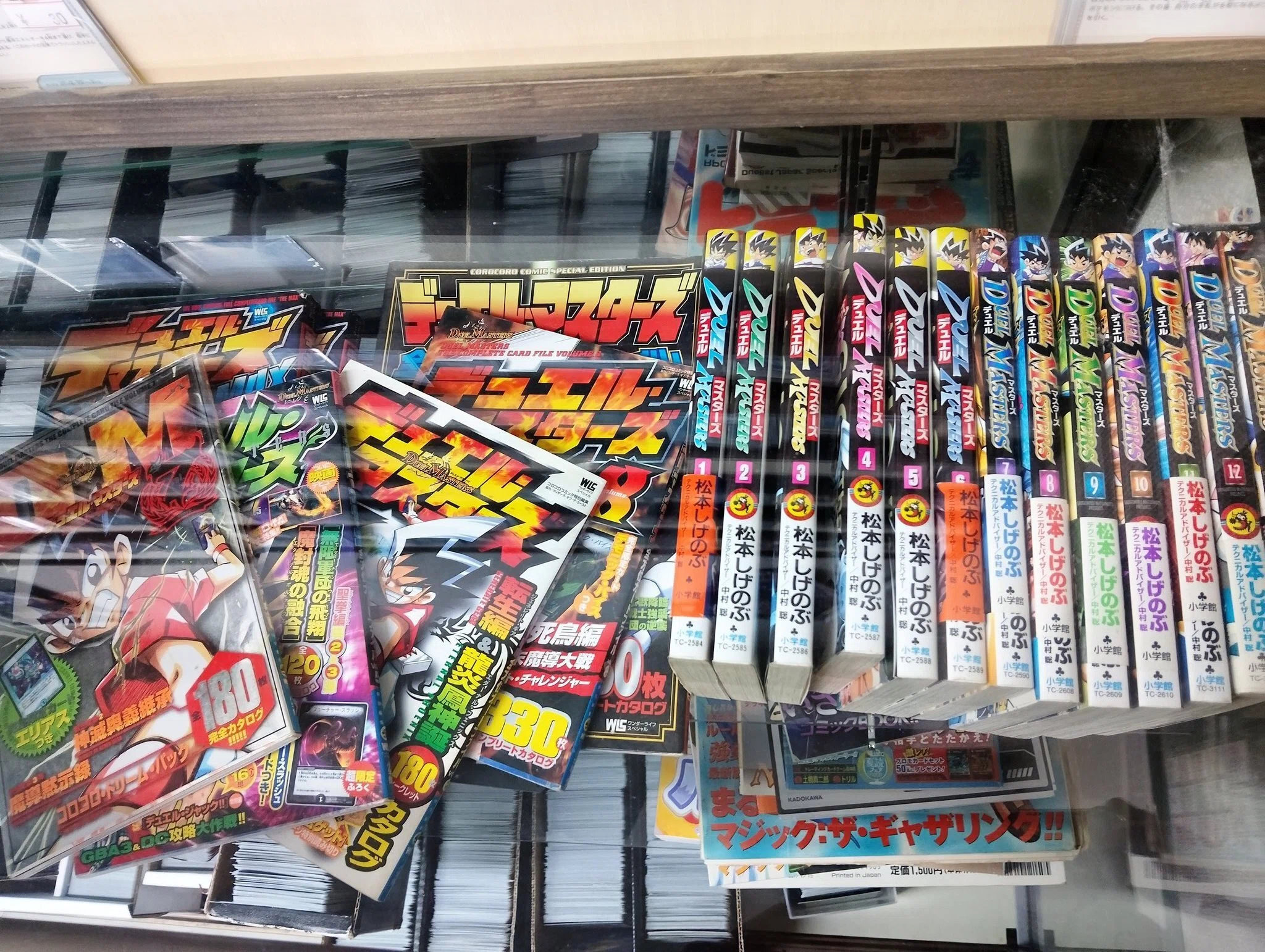 デュエマクラシック】トレカショップFIRST【名古屋】｜にじいろタルト