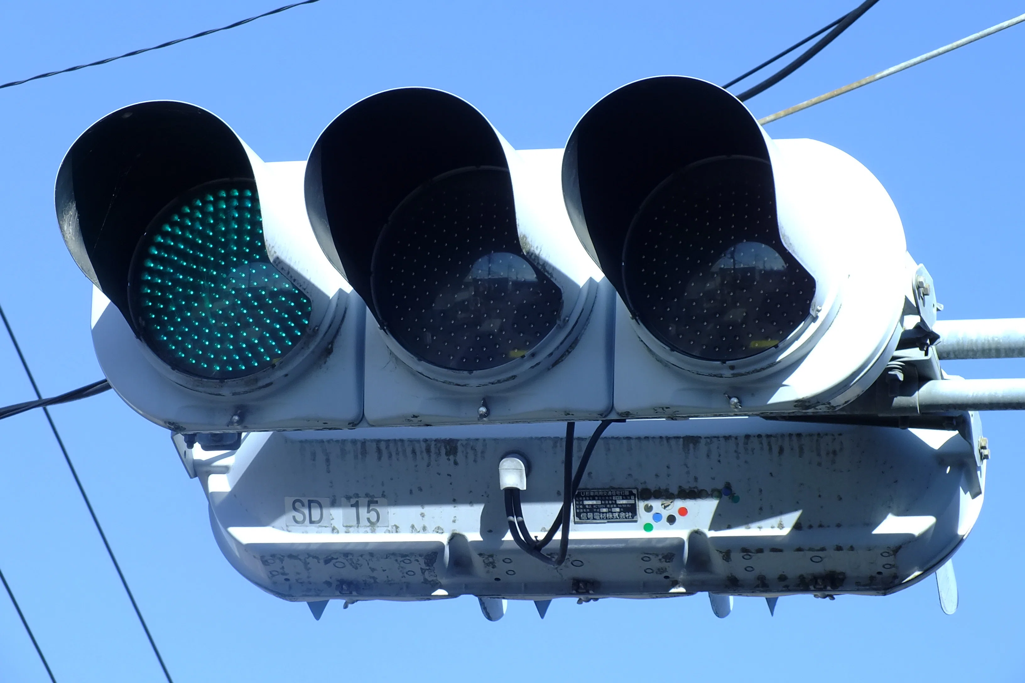 深谷-220】深谷市東方にある信号電材厚型多眼レンズ歩灯と信号電材厚型
