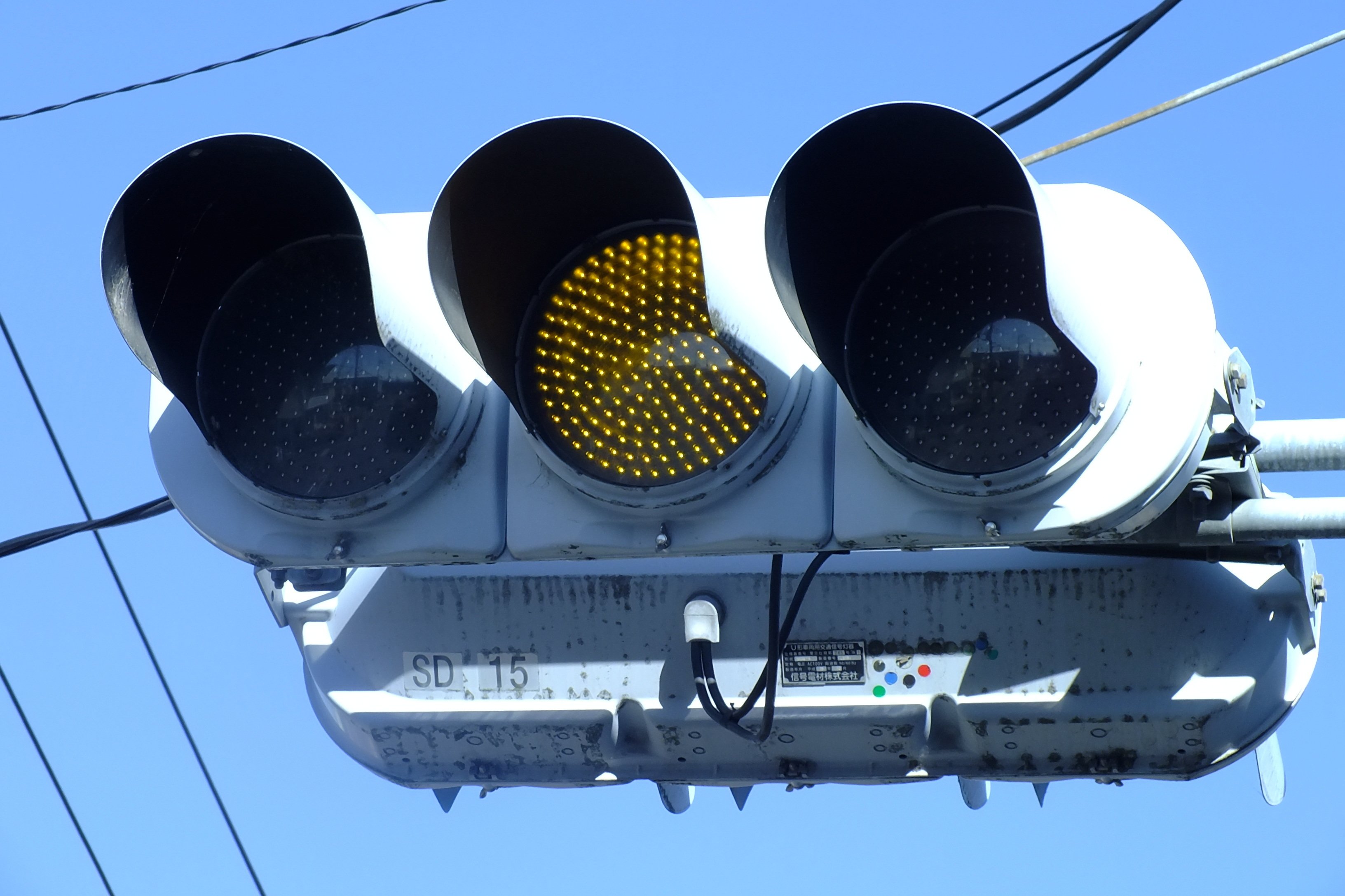 深谷-220】深谷市東方にある信号電材厚型多眼レンズ歩灯と信号電材厚型